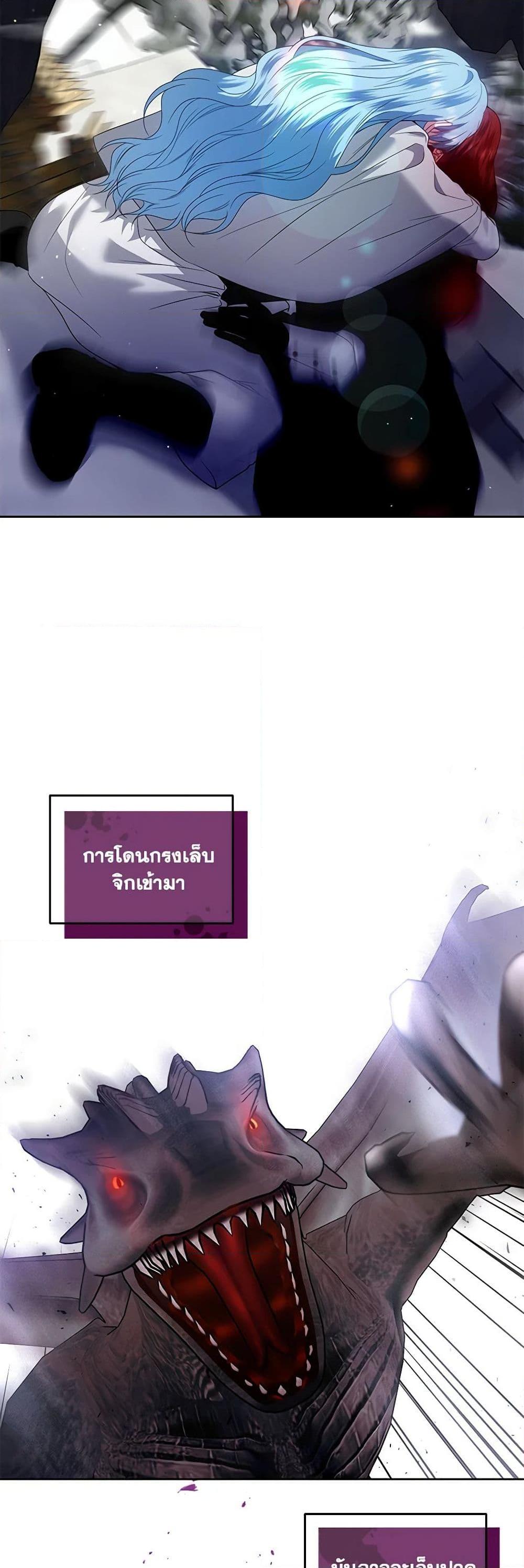 Manga-lc-com อ่านมังงะ อ่านการ์ตูน ออนไลน์ ฟรี I’m the Master of This Life ตอนที่ 1 2 3 4 5 6 7 8 9 10 11 12 13 14 ฟรี ไม่มีโฆษณา Manga-lc - อ่าน มังงะ อ่าน การ์ตูน ออนไลน์ อ่านมังงะ ฟรี