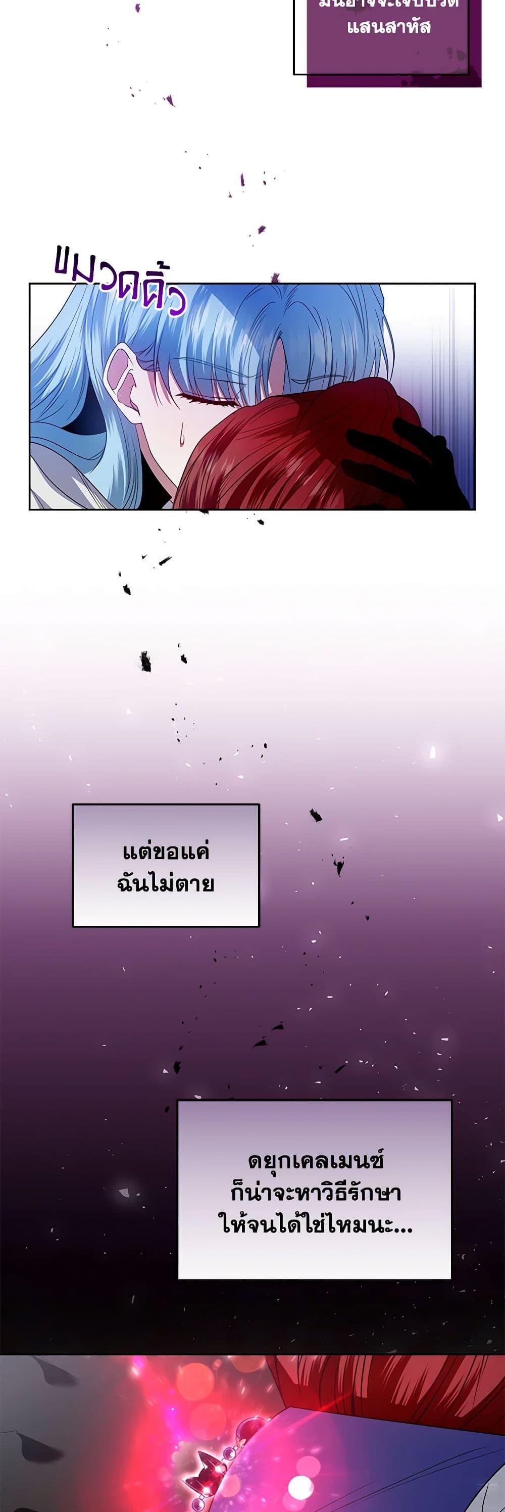 Manga-lc-com อ่านมังงะ อ่านการ์ตูน ออนไลน์ ฟรี I’m the Master of This Life ตอนที่ 1 2 3 4 5 6 7 8 9 10 11 12 13 14 ฟรี ไม่มีโฆษณา Manga-lc - อ่าน มังงะ อ่าน การ์ตูน ออนไลน์ อ่านมังงะ ฟรี