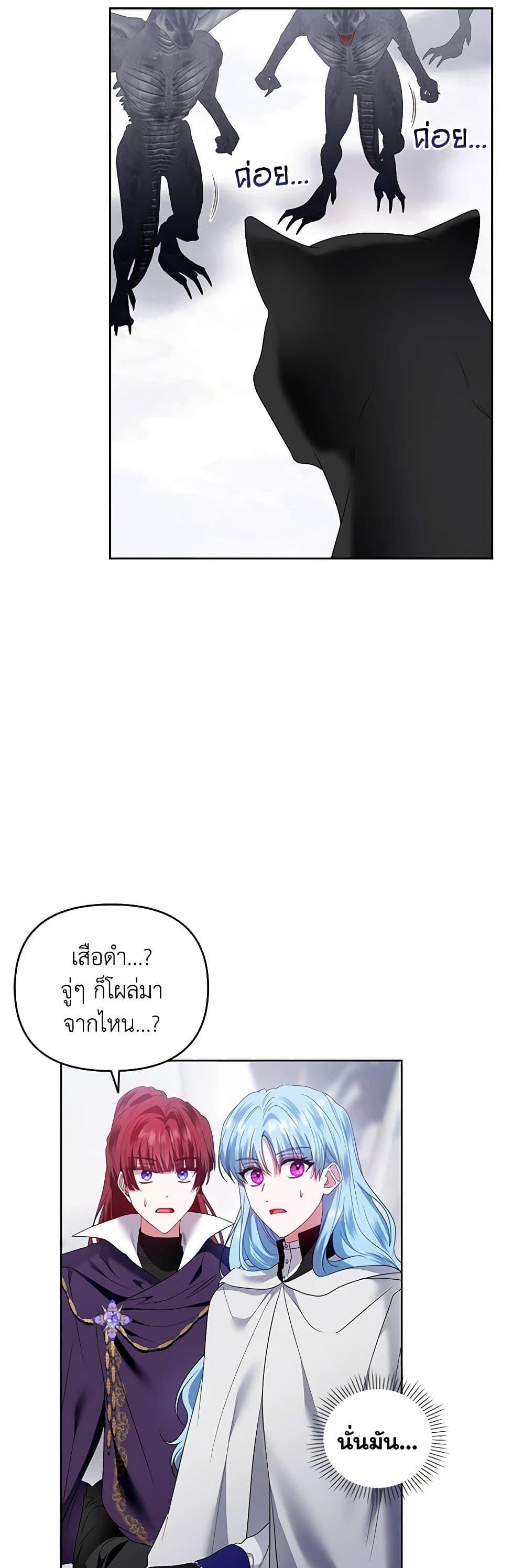Manga-lc-com อ่านมังงะ อ่านการ์ตูน ออนไลน์ ฟรี I’m the Master of This Life ตอนที่ 1 2 3 4 5 6 7 8 9 10 11 12 13 14 ฟรี ไม่มีโฆษณา Manga-lc - อ่าน มังงะ อ่าน การ์ตูน ออนไลน์ อ่านมังงะ ฟรี