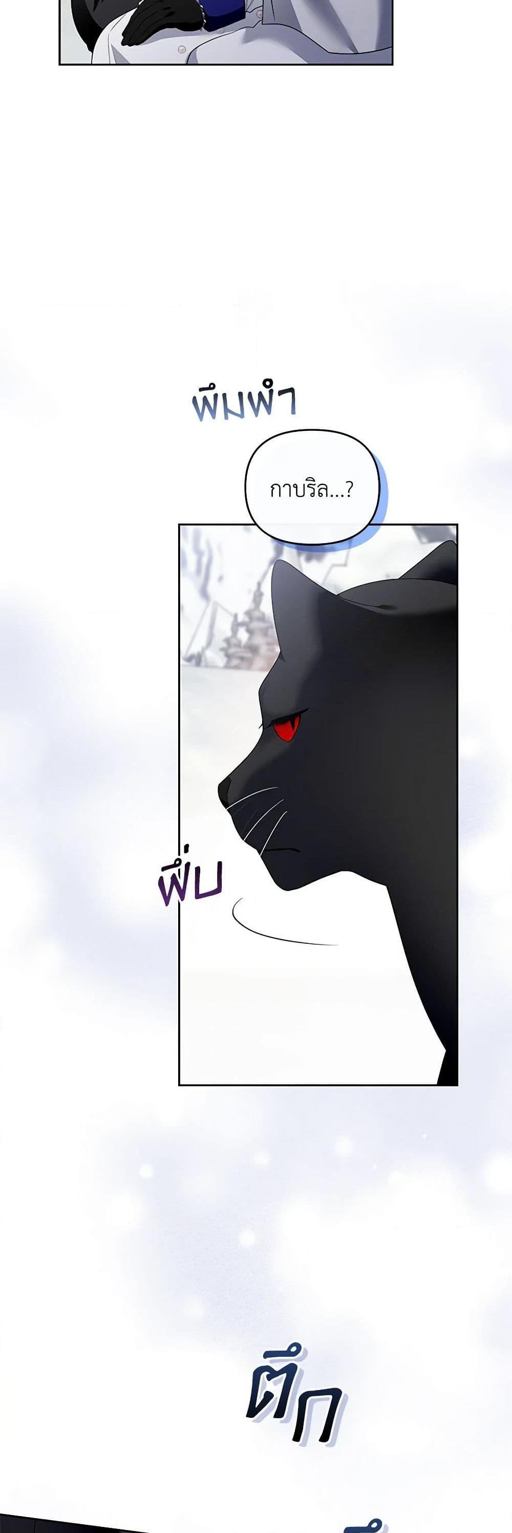 Manga-lc-com อ่านมังงะ อ่านการ์ตูน ออนไลน์ ฟรี I’m the Master of This Life ตอนที่ 1 2 3 4 5 6 7 8 9 10 11 12 13 14 ฟรี ไม่มีโฆษณา Manga-lc - อ่าน มังงะ อ่าน การ์ตูน ออนไลน์ อ่านมังงะ ฟรี