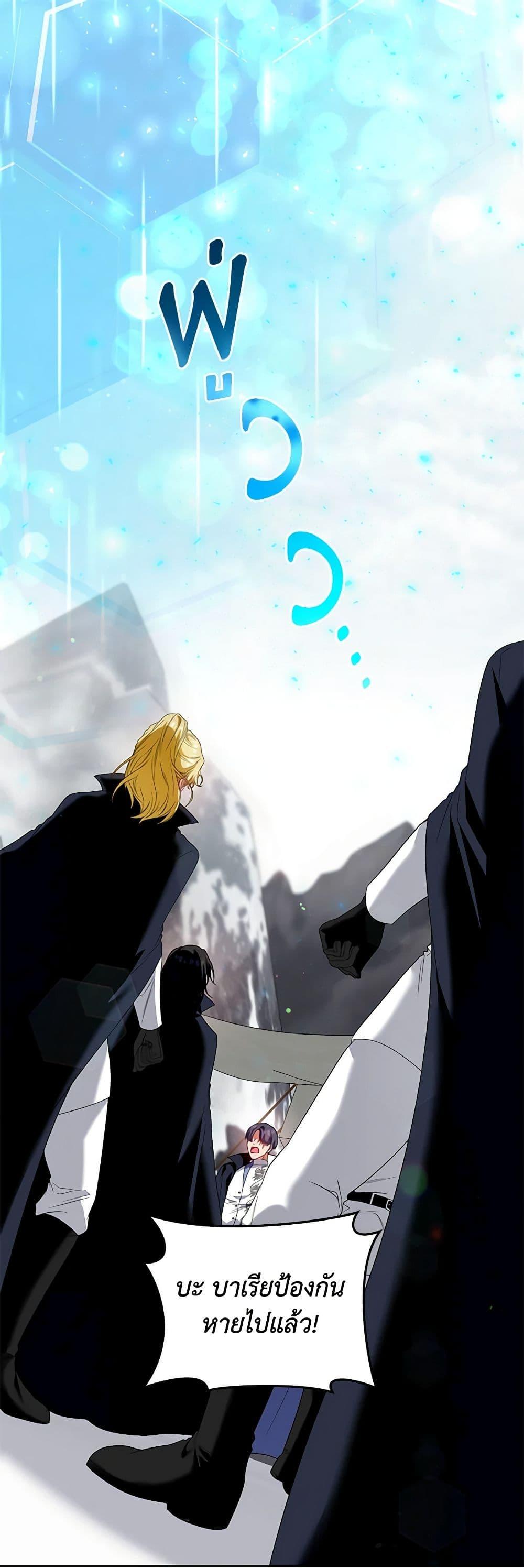 Manga-lc-com อ่านมังงะ อ่านการ์ตูน ออนไลน์ ฟรี I’m the Master of This Life ตอนที่ 1 2 3 4 5 6 7 8 9 10 11 12 13 14 ฟรี ไม่มีโฆษณา Manga-lc - อ่าน มังงะ อ่าน การ์ตูน ออนไลน์ อ่านมังงะ ฟรี