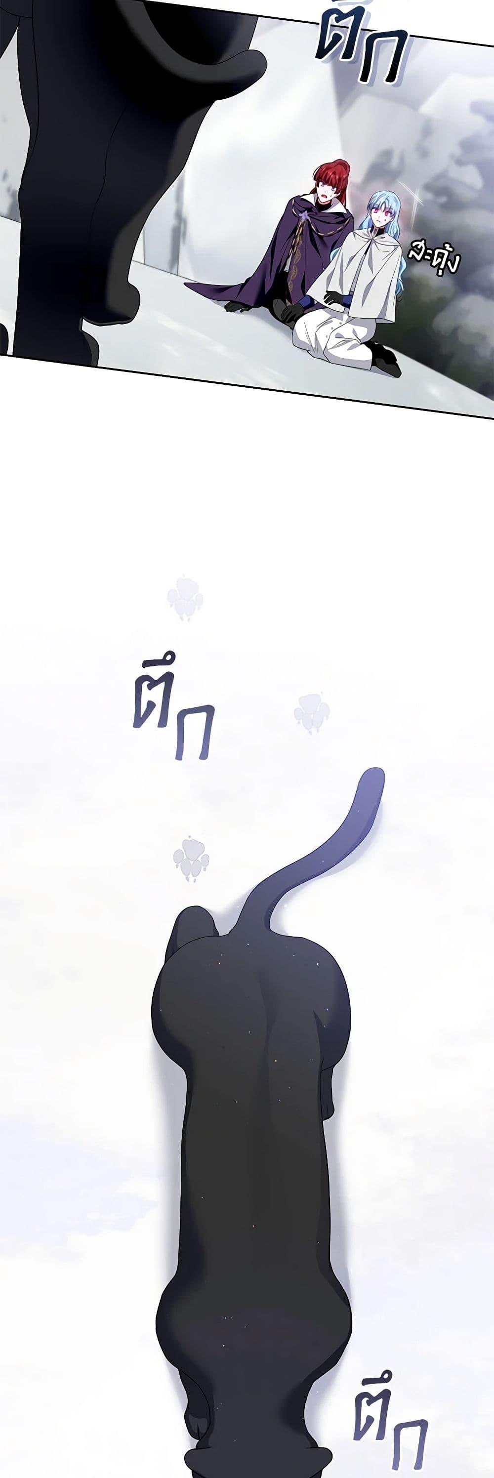 Manga-lc-com อ่านมังงะ อ่านการ์ตูน ออนไลน์ ฟรี I’m the Master of This Life ตอนที่ 1 2 3 4 5 6 7 8 9 10 11 12 13 14 ฟรี ไม่มีโฆษณา Manga-lc - อ่าน มังงะ อ่าน การ์ตูน ออนไลน์ อ่านมังงะ ฟรี