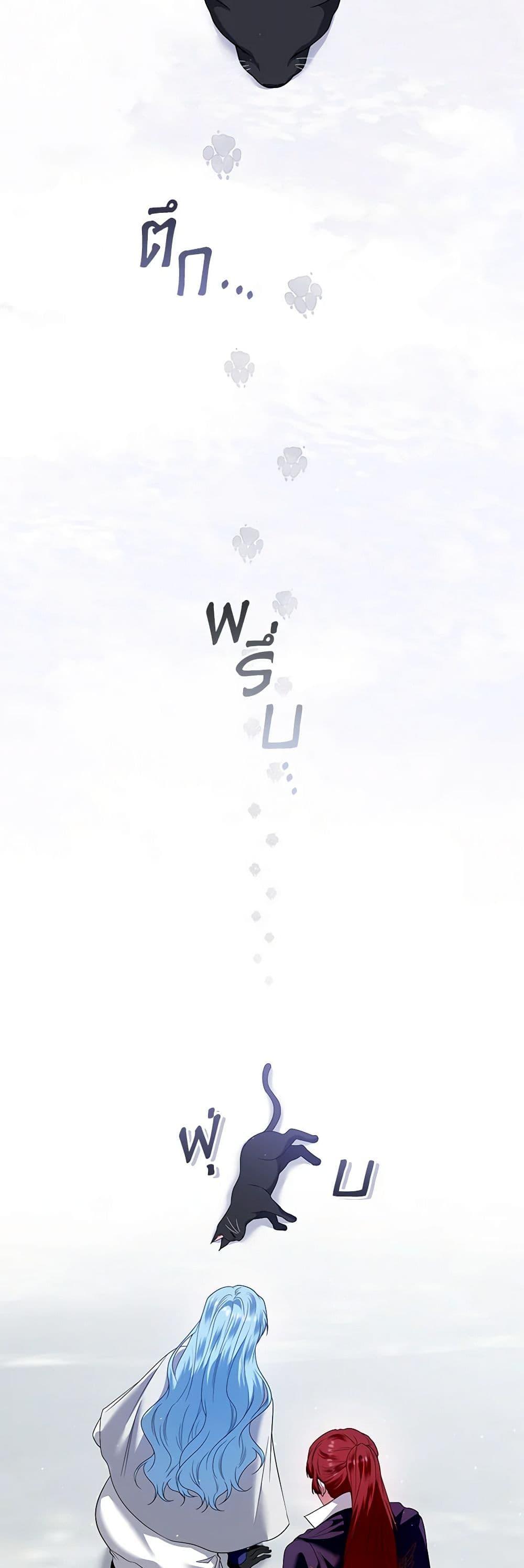 Manga-lc-com อ่านมังงะ อ่านการ์ตูน ออนไลน์ ฟรี I’m the Master of This Life ตอนที่ 1 2 3 4 5 6 7 8 9 10 11 12 13 14 ฟรี ไม่มีโฆษณา Manga-lc - อ่าน มังงะ อ่าน การ์ตูน ออนไลน์ อ่านมังงะ ฟรี