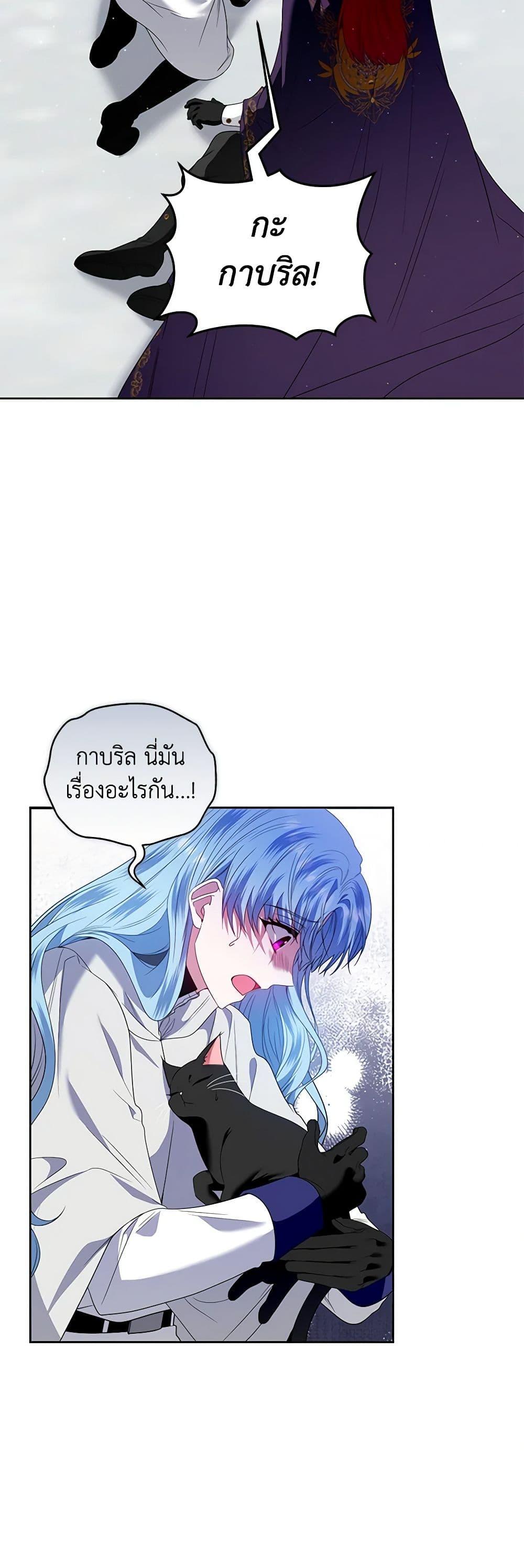 Manga-lc-com อ่านมังงะ อ่านการ์ตูน ออนไลน์ ฟรี I’m the Master of This Life ตอนที่ 1 2 3 4 5 6 7 8 9 10 11 12 13 14 ฟรี ไม่มีโฆษณา Manga-lc - อ่าน มังงะ อ่าน การ์ตูน ออนไลน์ อ่านมังงะ ฟรี