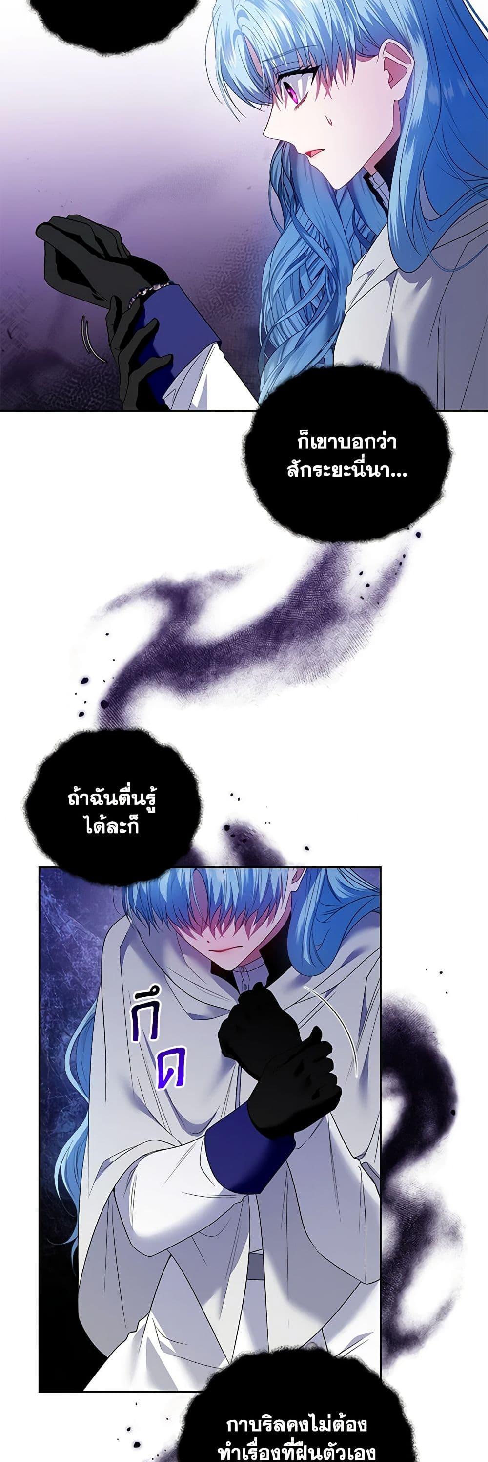 Manga-lc-com อ่านมังงะ อ่านการ์ตูน ออนไลน์ ฟรี I’m the Master of This Life ตอนที่ 1 2 3 4 5 6 7 8 9 10 11 12 13 14 ฟรี ไม่มีโฆษณา Manga-lc - อ่าน มังงะ อ่าน การ์ตูน ออนไลน์ อ่านมังงะ ฟรี