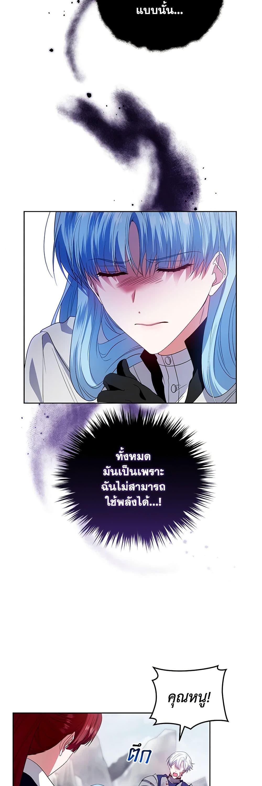 Manga-lc-com อ่านมังงะ อ่านการ์ตูน ออนไลน์ ฟรี I’m the Master of This Life ตอนที่ 1 2 3 4 5 6 7 8 9 10 11 12 13 14 ฟรี ไม่มีโฆษณา Manga-lc - อ่าน มังงะ อ่าน การ์ตูน ออนไลน์ อ่านมังงะ ฟรี