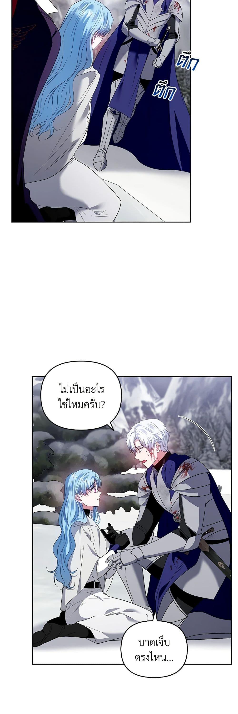Manga-lc-com อ่านมังงะ อ่านการ์ตูน ออนไลน์ ฟรี I’m the Master of This Life ตอนที่ 1 2 3 4 5 6 7 8 9 10 11 12 13 14 ฟรี ไม่มีโฆษณา Manga-lc - อ่าน มังงะ อ่าน การ์ตูน ออนไลน์ อ่านมังงะ ฟรี