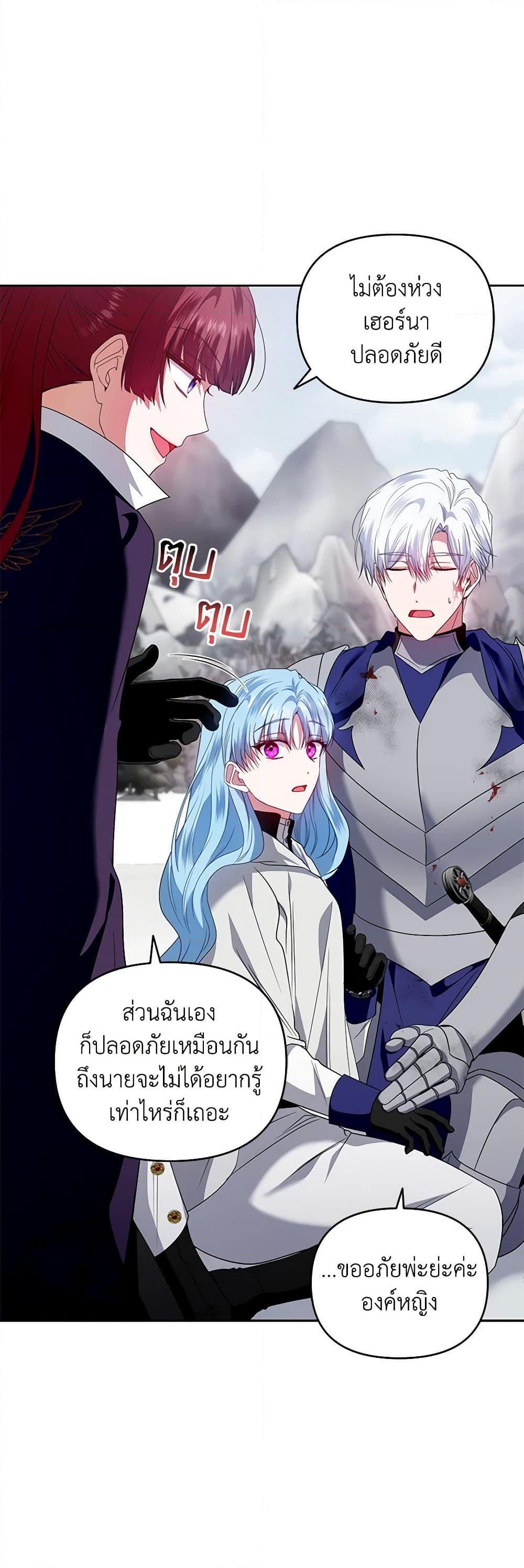 Manga-lc-com อ่านมังงะ อ่านการ์ตูน ออนไลน์ ฟรี I’m the Master of This Life ตอนที่ 1 2 3 4 5 6 7 8 9 10 11 12 13 14 ฟรี ไม่มีโฆษณา Manga-lc - อ่าน มังงะ อ่าน การ์ตูน ออนไลน์ อ่านมังงะ ฟรี