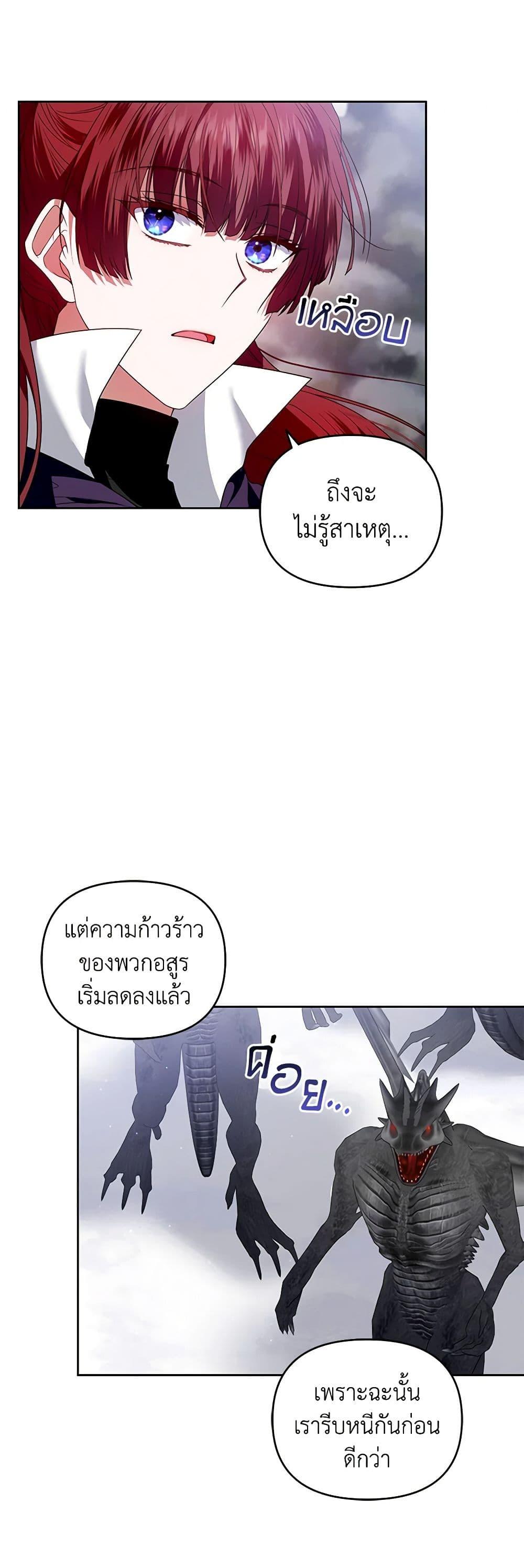 Manga-lc-com อ่านมังงะ อ่านการ์ตูน ออนไลน์ ฟรี I’m the Master of This Life ตอนที่ 1 2 3 4 5 6 7 8 9 10 11 12 13 14 ฟรี ไม่มีโฆษณา Manga-lc - อ่าน มังงะ อ่าน การ์ตูน ออนไลน์ อ่านมังงะ ฟรี