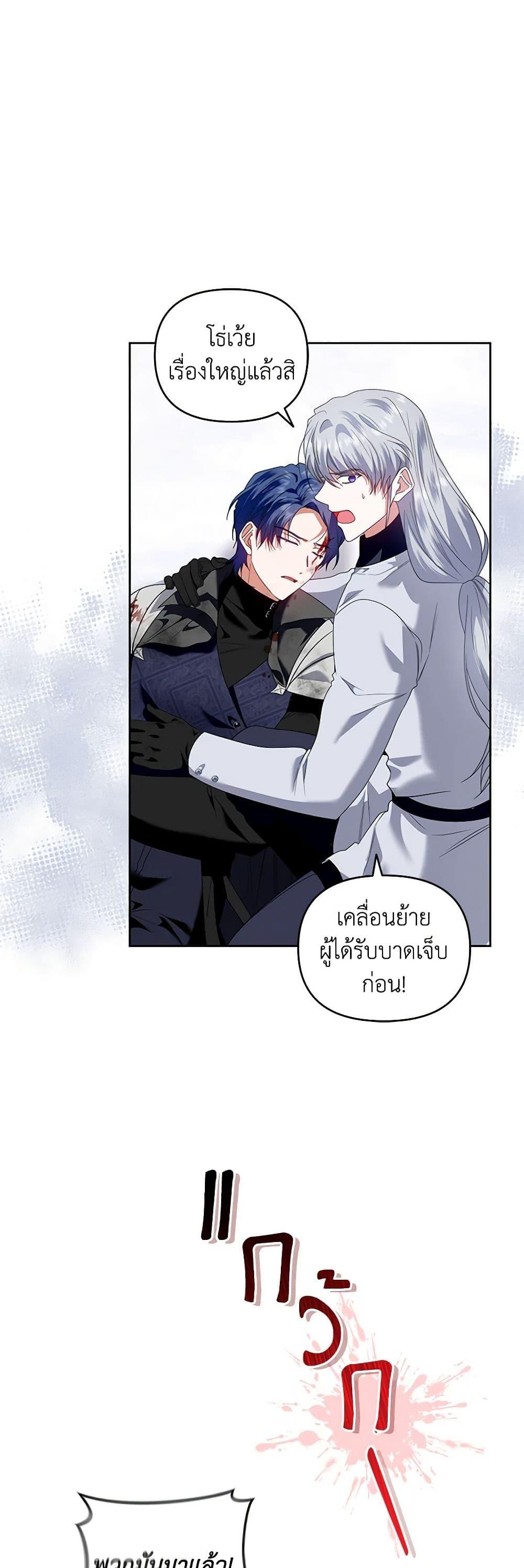 Manga-lc-com อ่านมังงะ อ่านการ์ตูน ออนไลน์ ฟรี I’m the Master of This Life ตอนที่ 1 2 3 4 5 6 7 8 9 10 11 12 13 14 ฟรี ไม่มีโฆษณา Manga-lc - อ่าน มังงะ อ่าน การ์ตูน ออนไลน์ อ่านมังงะ ฟรี