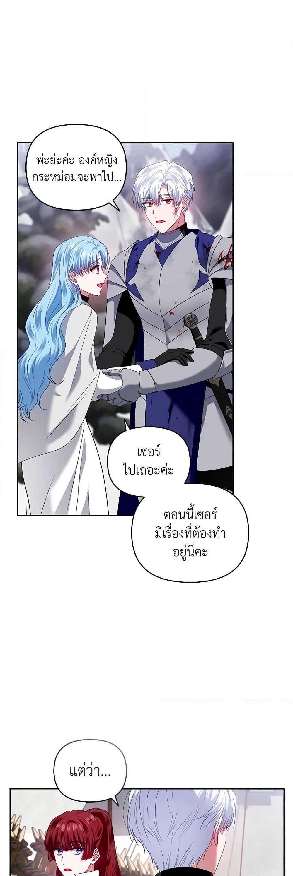 Manga-lc-com อ่านมังงะ อ่านการ์ตูน ออนไลน์ ฟรี I’m the Master of This Life ตอนที่ 1 2 3 4 5 6 7 8 9 10 11 12 13 14 ฟรี ไม่มีโฆษณา Manga-lc - อ่าน มังงะ อ่าน การ์ตูน ออนไลน์ อ่านมังงะ ฟรี