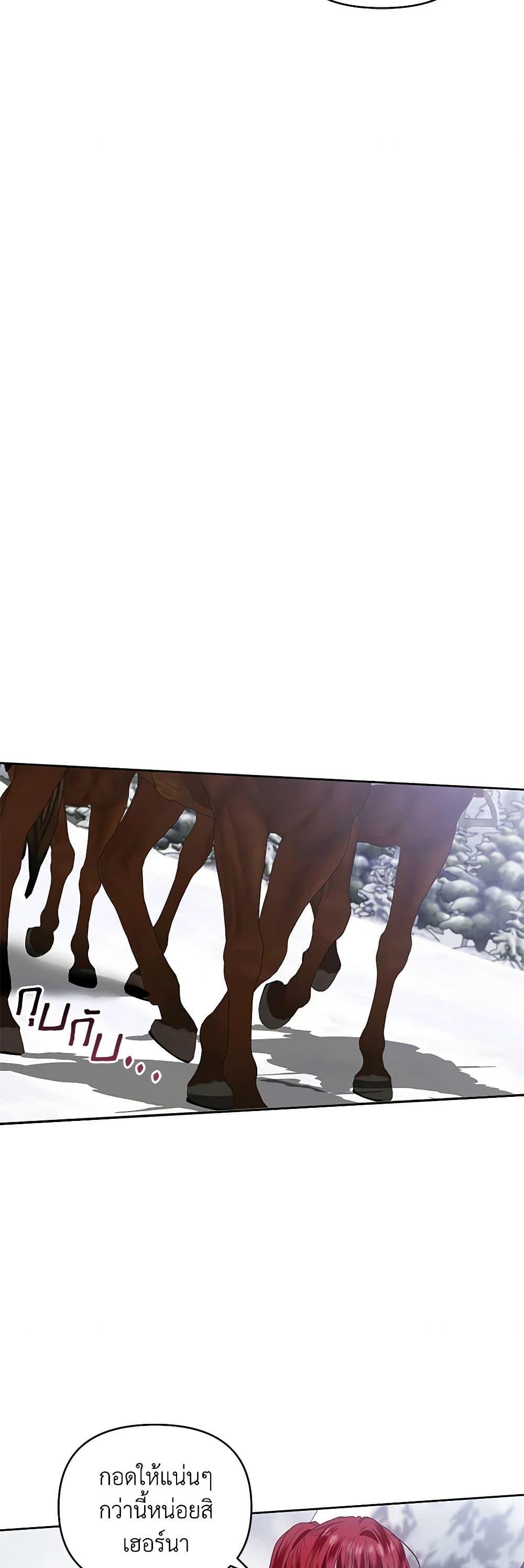 Manga-lc-com อ่านมังงะ อ่านการ์ตูน ออนไลน์ ฟรี I’m the Master of This Life ตอนที่ 1 2 3 4 5 6 7 8 9 10 11 12 13 14 ฟรี ไม่มีโฆษณา Manga-lc - อ่าน มังงะ อ่าน การ์ตูน ออนไลน์ อ่านมังงะ ฟรี