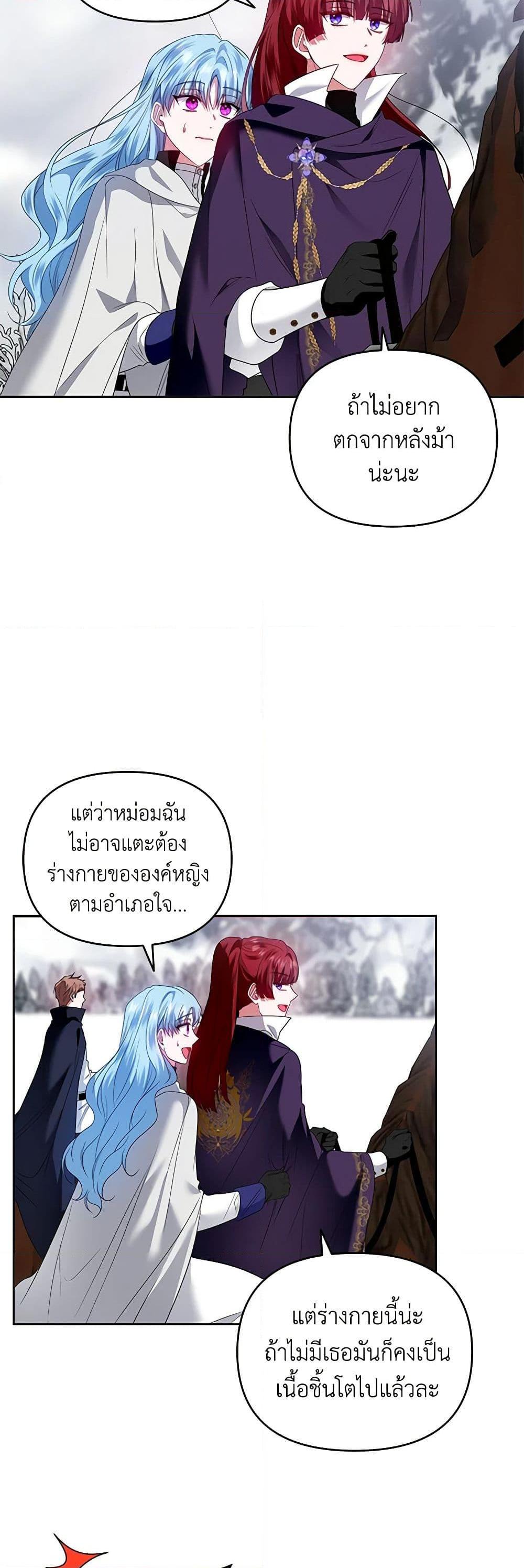 Manga-lc-com อ่านมังงะ อ่านการ์ตูน ออนไลน์ ฟรี I’m the Master of This Life ตอนที่ 1 2 3 4 5 6 7 8 9 10 11 12 13 14 ฟรี ไม่มีโฆษณา Manga-lc - อ่าน มังงะ อ่าน การ์ตูน ออนไลน์ อ่านมังงะ ฟรี