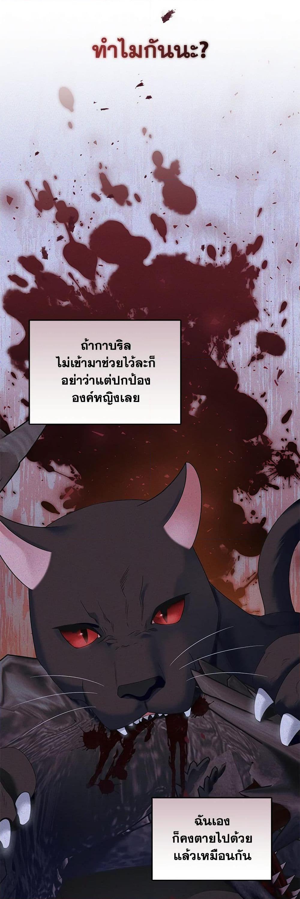 Manga-lc-com อ่านมังงะ อ่านการ์ตูน ออนไลน์ ฟรี I’m the Master of This Life ตอนที่ 1 2 3 4 5 6 7 8 9 10 11 12 13 14 ฟรี ไม่มีโฆษณา Manga-lc - อ่าน มังงะ อ่าน การ์ตูน ออนไลน์ อ่านมังงะ ฟรี