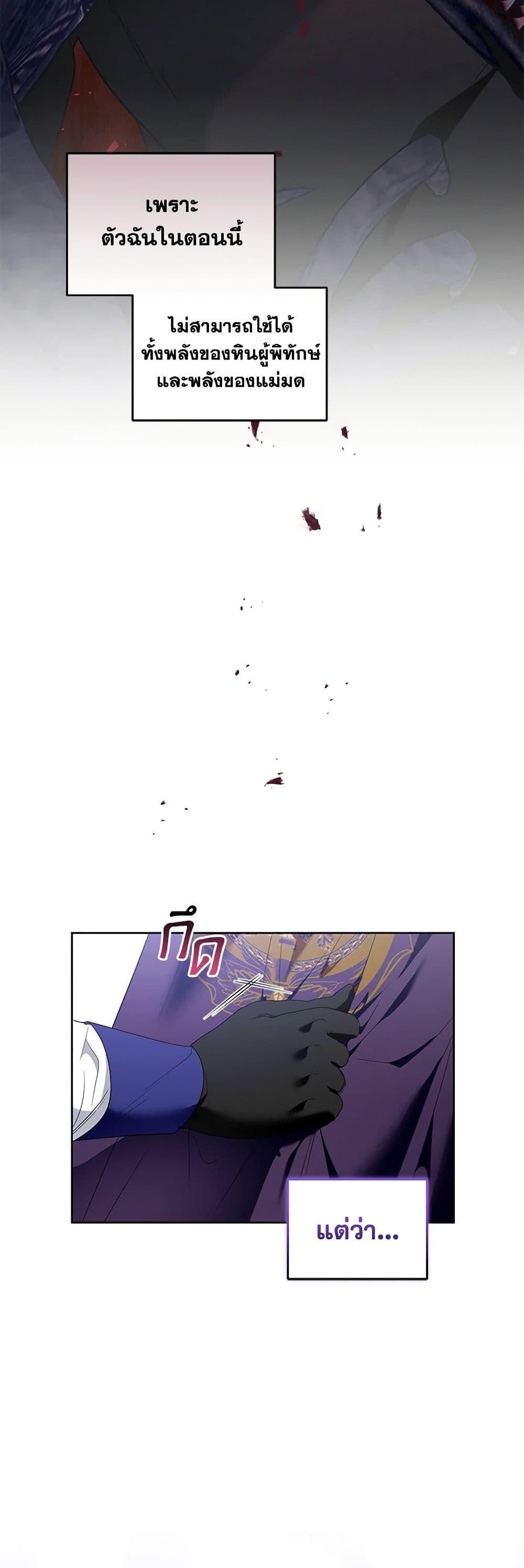Manga-lc-com อ่านมังงะ อ่านการ์ตูน ออนไลน์ ฟรี I’m the Master of This Life ตอนที่ 1 2 3 4 5 6 7 8 9 10 11 12 13 14 ฟรี ไม่มีโฆษณา Manga-lc - อ่าน มังงะ อ่าน การ์ตูน ออนไลน์ อ่านมังงะ ฟรี
