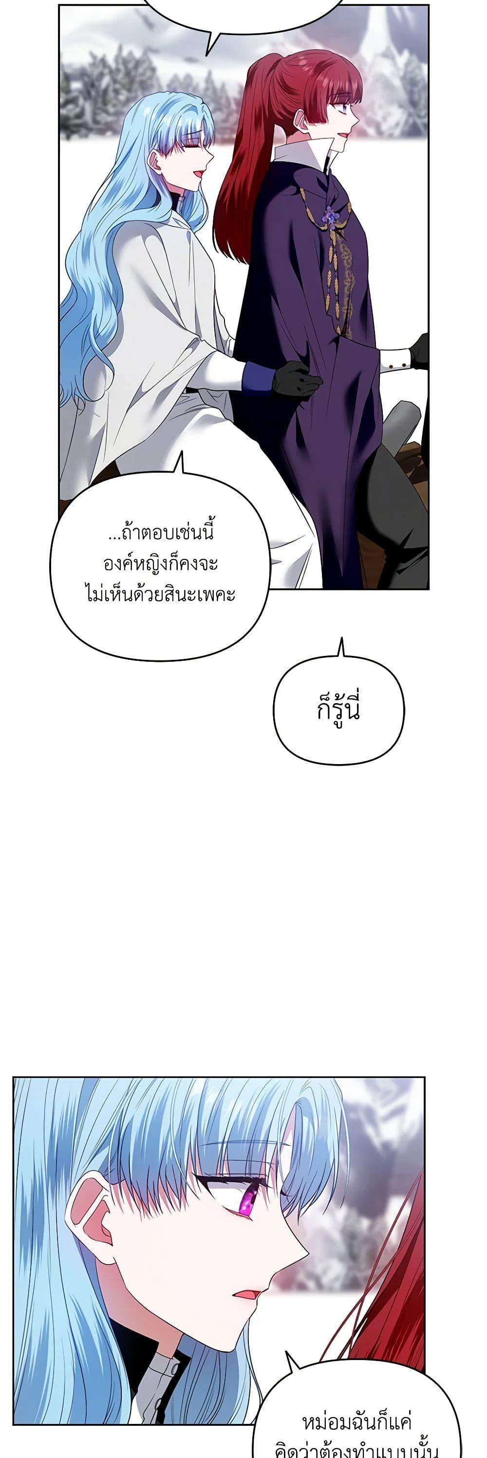 Manga-lc-com อ่านมังงะ อ่านการ์ตูน ออนไลน์ ฟรี I’m the Master of This Life ตอนที่ 1 2 3 4 5 6 7 8 9 10 11 12 13 14 ฟรี ไม่มีโฆษณา Manga-lc - อ่าน มังงะ อ่าน การ์ตูน ออนไลน์ อ่านมังงะ ฟรี
