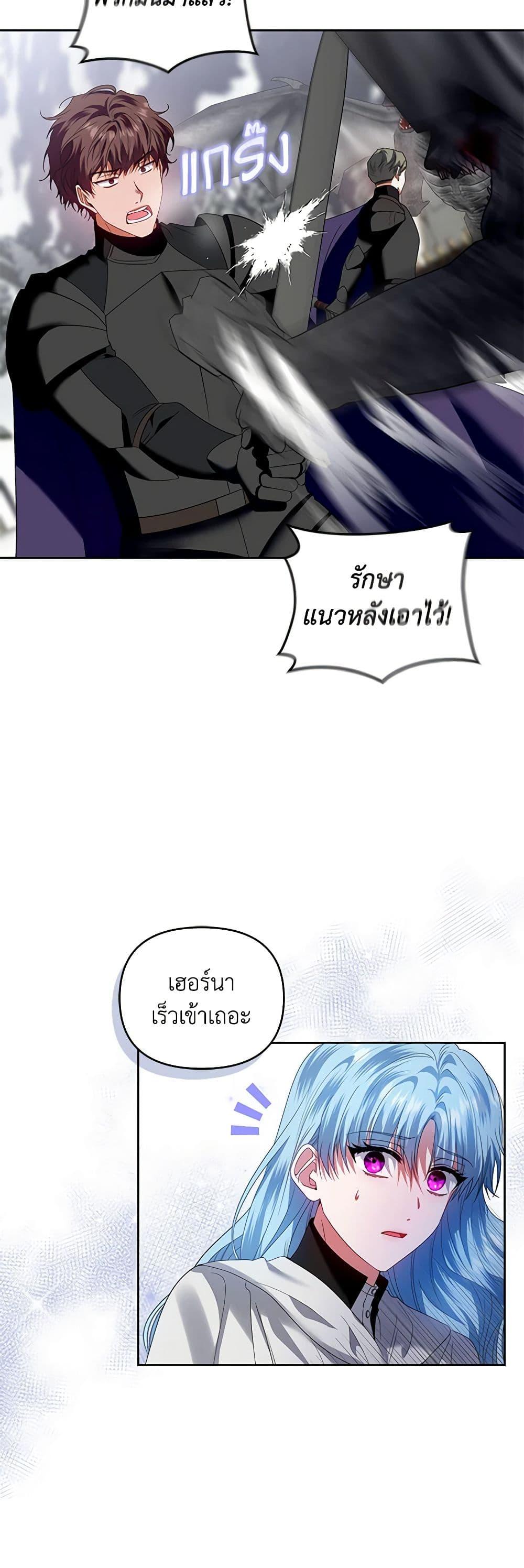 Manga-lc-com อ่านมังงะ อ่านการ์ตูน ออนไลน์ ฟรี I’m the Master of This Life ตอนที่ 1 2 3 4 5 6 7 8 9 10 11 12 13 14 ฟรี ไม่มีโฆษณา Manga-lc - อ่าน มังงะ อ่าน การ์ตูน ออนไลน์ อ่านมังงะ ฟรี