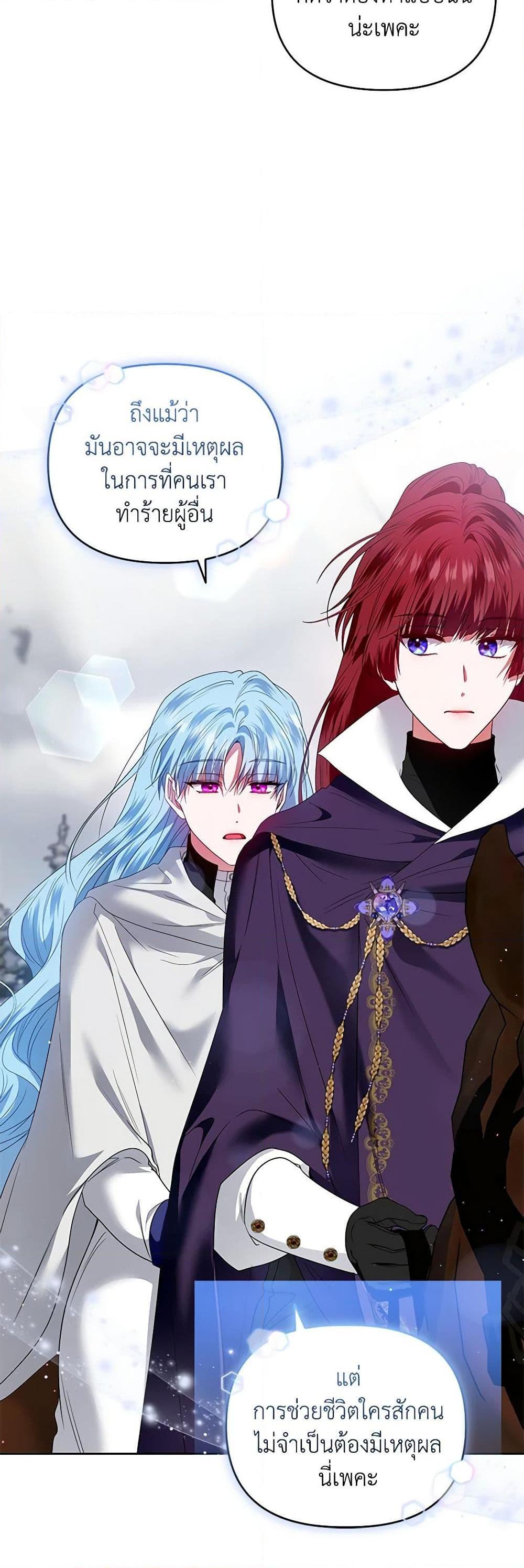 Manga-lc-com อ่านมังงะ อ่านการ์ตูน ออนไลน์ ฟรี I’m the Master of This Life ตอนที่ 1 2 3 4 5 6 7 8 9 10 11 12 13 14 ฟรี ไม่มีโฆษณา Manga-lc - อ่าน มังงะ อ่าน การ์ตูน ออนไลน์ อ่านมังงะ ฟรี