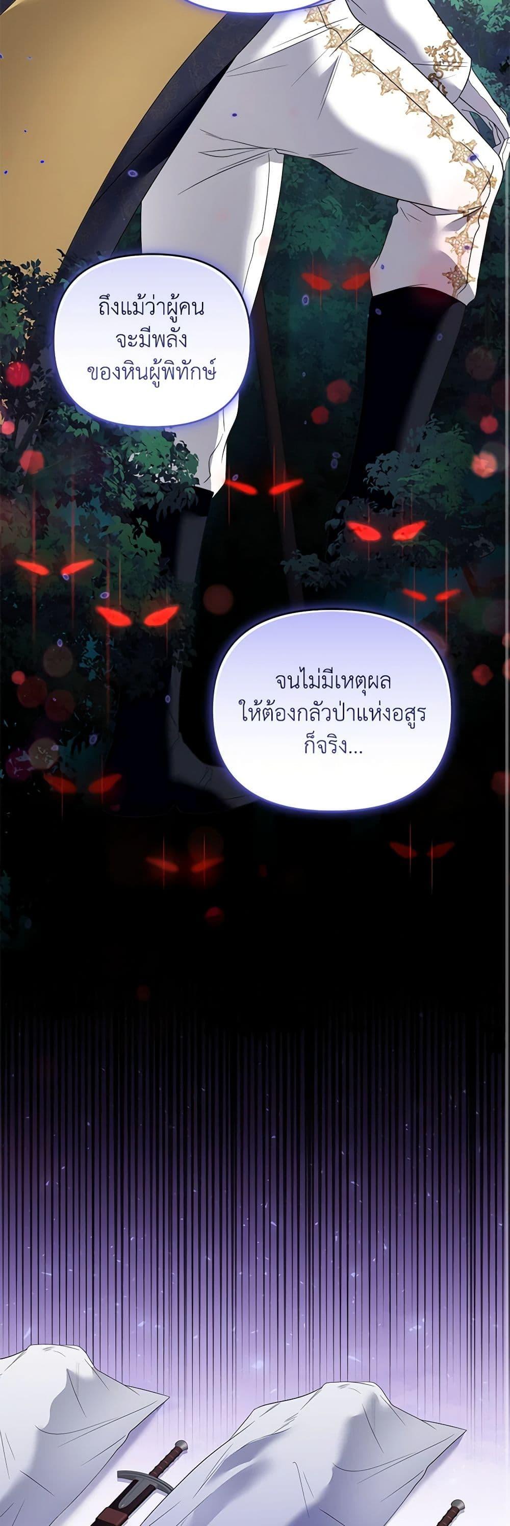 Manga-lc-com อ่านมังงะ อ่านการ์ตูน ออนไลน์ ฟรี I’m the Master of This Life ตอนที่ 1 2 3 4 5 6 7 8 9 10 11 12 13 14 ฟรี ไม่มีโฆษณา Manga-lc - อ่าน มังงะ อ่าน การ์ตูน ออนไลน์ อ่านมังงะ ฟรี