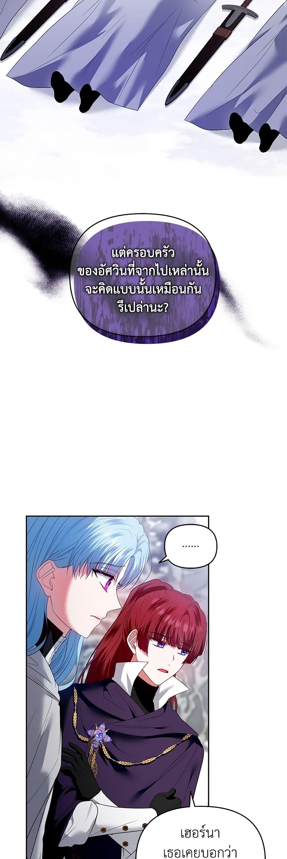 Manga-lc-com อ่านมังงะ อ่านการ์ตูน ออนไลน์ ฟรี I’m the Master of This Life ตอนที่ 1 2 3 4 5 6 7 8 9 10 11 12 13 14 ฟรี ไม่มีโฆษณา Manga-lc - อ่าน มังงะ อ่าน การ์ตูน ออนไลน์ อ่านมังงะ ฟรี