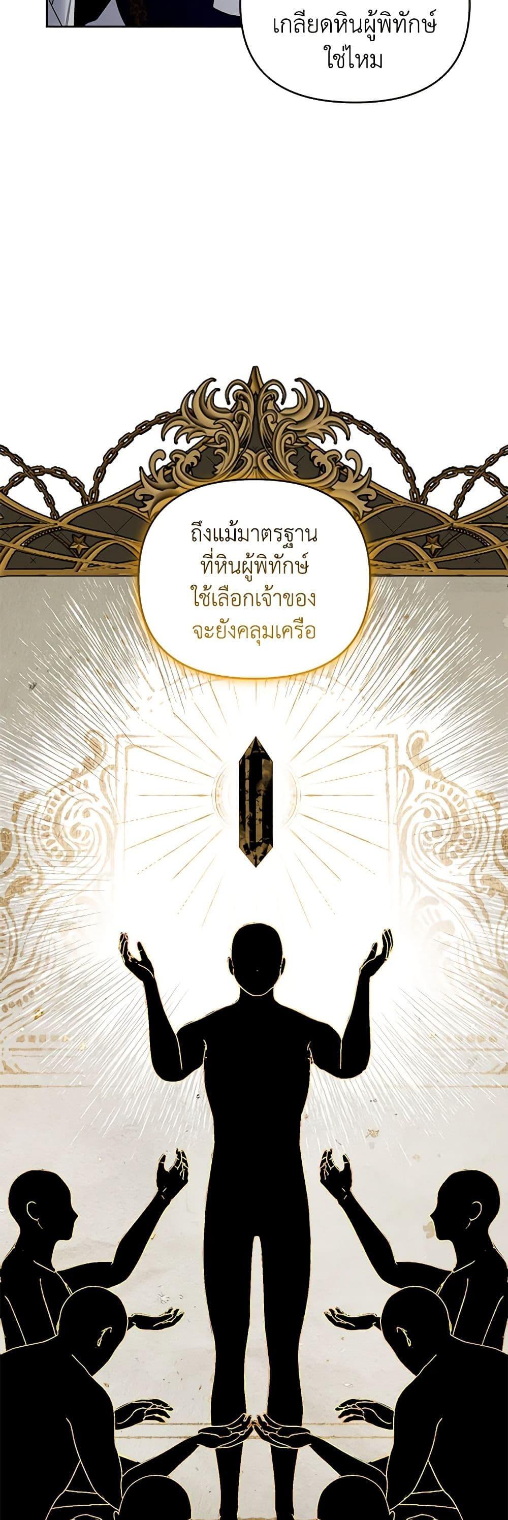 Manga-lc-com อ่านมังงะ อ่านการ์ตูน ออนไลน์ ฟรี I’m the Master of This Life ตอนที่ 1 2 3 4 5 6 7 8 9 10 11 12 13 14 ฟรี ไม่มีโฆษณา Manga-lc - อ่าน มังงะ อ่าน การ์ตูน ออนไลน์ อ่านมังงะ ฟรี