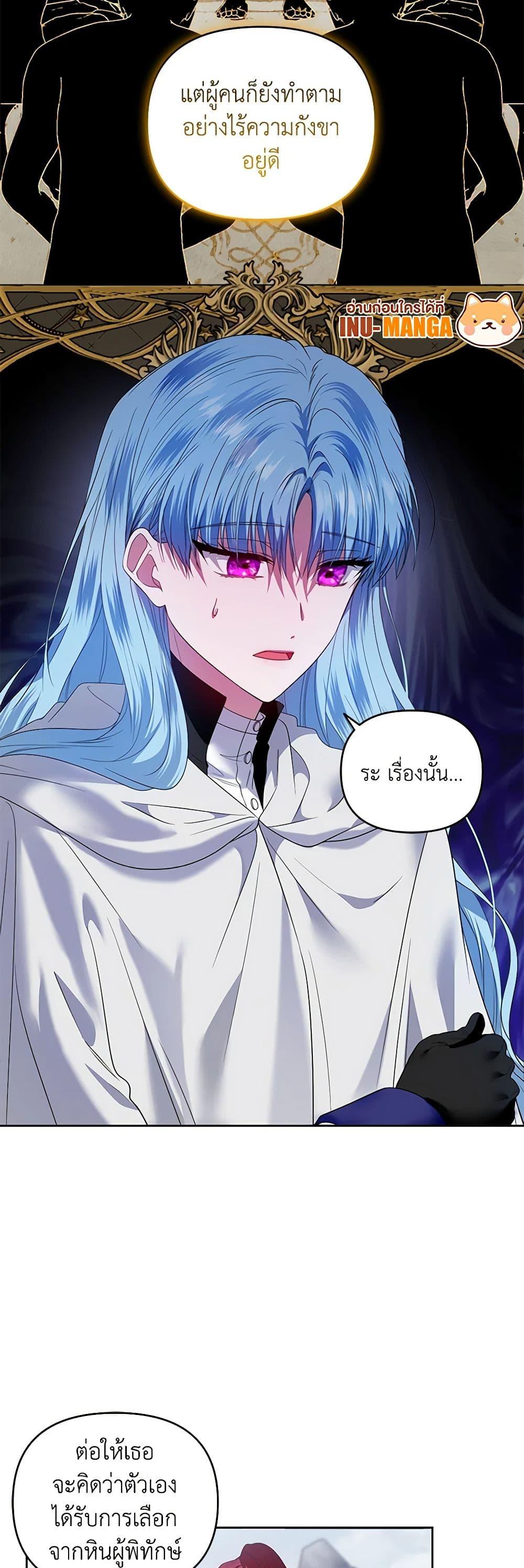 Manga-lc-com อ่านมังงะ อ่านการ์ตูน ออนไลน์ ฟรี I’m the Master of This Life ตอนที่ 1 2 3 4 5 6 7 8 9 10 11 12 13 14 ฟรี ไม่มีโฆษณา Manga-lc - อ่าน มังงะ อ่าน การ์ตูน ออนไลน์ อ่านมังงะ ฟรี