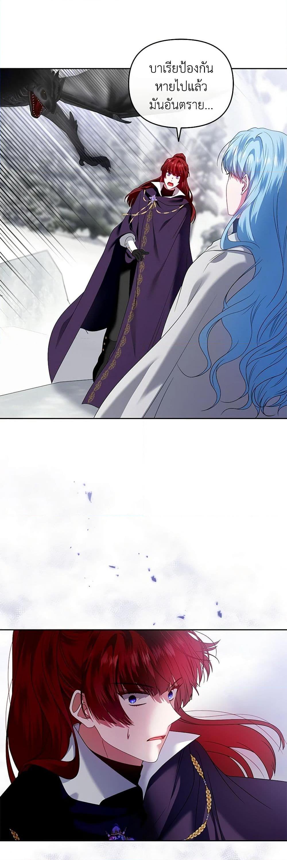 Manga-lc-com อ่านมังงะ อ่านการ์ตูน ออนไลน์ ฟรี I’m the Master of This Life ตอนที่ 1 2 3 4 5 6 7 8 9 10 11 12 13 14 ฟรี ไม่มีโฆษณา Manga-lc - อ่าน มังงะ อ่าน การ์ตูน ออนไลน์ อ่านมังงะ ฟรี