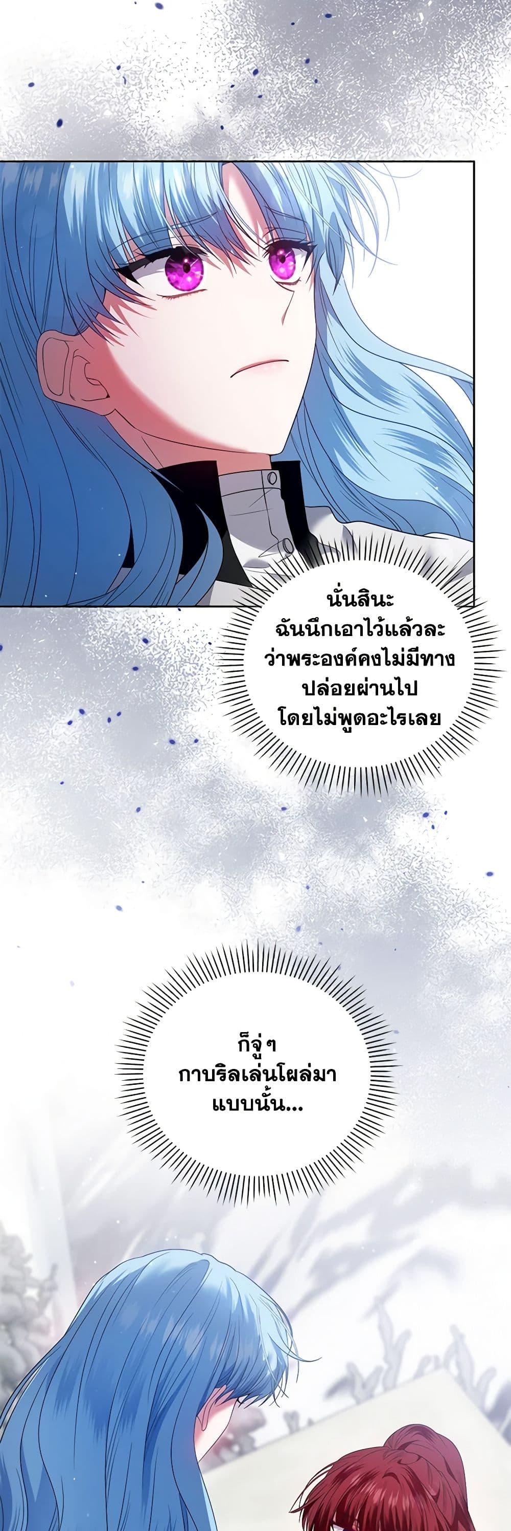Manga-lc-com อ่านมังงะ อ่านการ์ตูน ออนไลน์ ฟรี I’m the Master of This Life ตอนที่ 1 2 3 4 5 6 7 8 9 10 11 12 13 14 ฟรี ไม่มีโฆษณา Manga-lc - อ่าน มังงะ อ่าน การ์ตูน ออนไลน์ อ่านมังงะ ฟรี