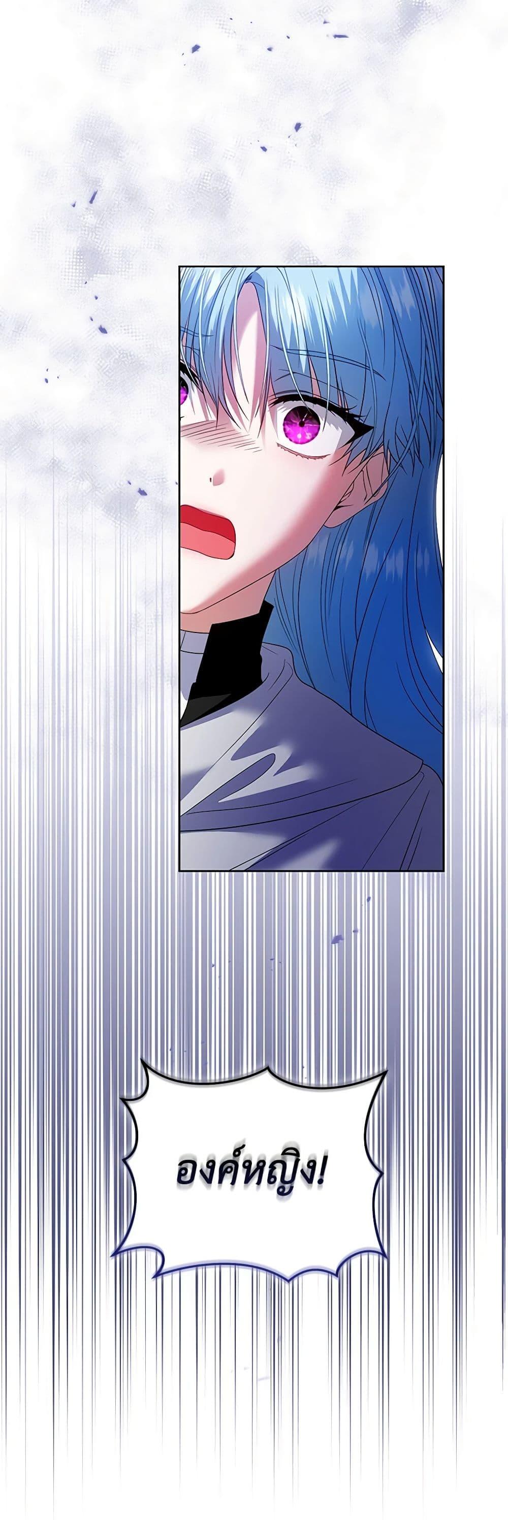 Manga-lc-com อ่านมังงะ อ่านการ์ตูน ออนไลน์ ฟรี I’m the Master of This Life ตอนที่ 1 2 3 4 5 6 7 8 9 10 11 12 13 14 ฟรี ไม่มีโฆษณา Manga-lc - อ่าน มังงะ อ่าน การ์ตูน ออนไลน์ อ่านมังงะ ฟรี