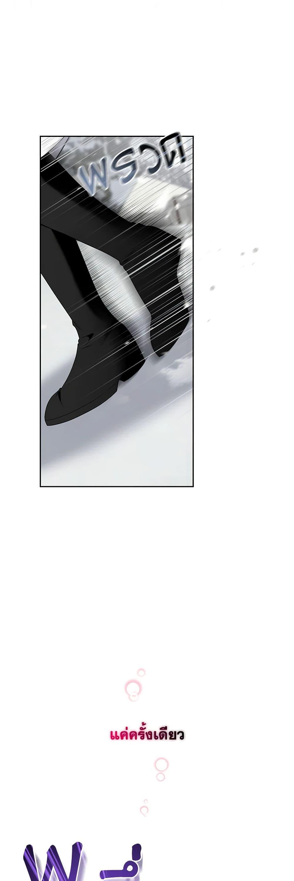 Manga-lc-com อ่านมังงะ อ่านการ์ตูน ออนไลน์ ฟรี I’m the Master of This Life ตอนที่ 1 2 3 4 5 6 7 8 9 10 11 12 13 14 ฟรี ไม่มีโฆษณา Manga-lc - อ่าน มังงะ อ่าน การ์ตูน ออนไลน์ อ่านมังงะ ฟรี