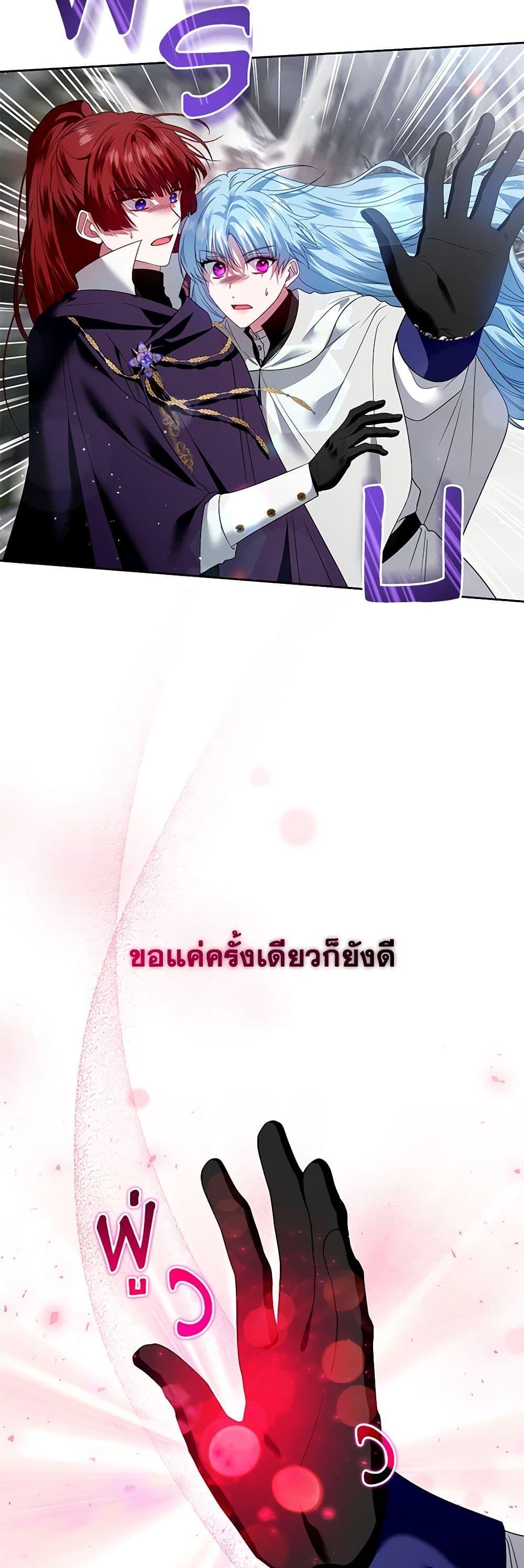 Manga-lc-com อ่านมังงะ อ่านการ์ตูน ออนไลน์ ฟรี I’m the Master of This Life ตอนที่ 1 2 3 4 5 6 7 8 9 10 11 12 13 14 ฟรี ไม่มีโฆษณา Manga-lc - อ่าน มังงะ อ่าน การ์ตูน ออนไลน์ อ่านมังงะ ฟรี