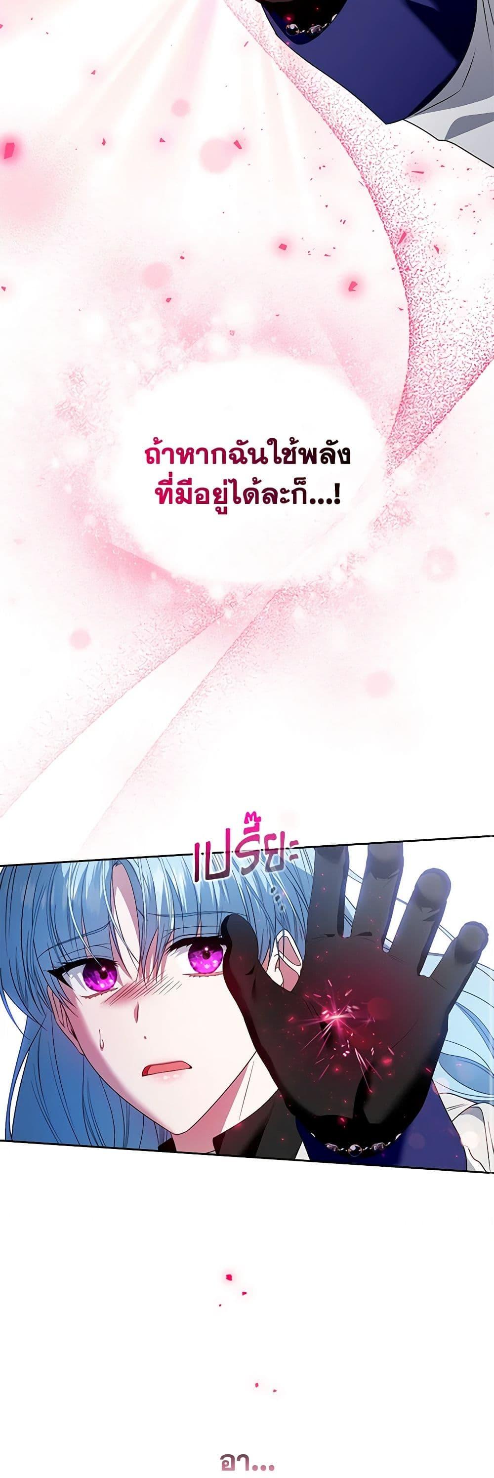 Manga-lc-com อ่านมังงะ อ่านการ์ตูน ออนไลน์ ฟรี I’m the Master of This Life ตอนที่ 1 2 3 4 5 6 7 8 9 10 11 12 13 14 ฟรี ไม่มีโฆษณา Manga-lc - อ่าน มังงะ อ่าน การ์ตูน ออนไลน์ อ่านมังงะ ฟรี