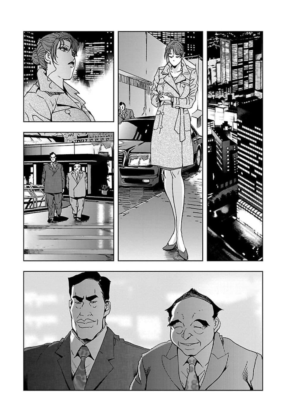 Doujin-Lc- อ่าน โดจิน มังฮวา เกาหลี ญี่ปุ่น จีน แปลไทย Misaki Yukhiro Nikushisyo Tukkiko ตอนที่ 1 2 3 4 5 6 7 8 9 10 11 12 13 14 ฟรี ไม่มีโฆษณา อ่าน โดจิน Manhwa เกาหลี ญี่ปุ่น จีน เรามีครบ คัดมาให้เน้นๆ โดจิน 18+ รับประกันความฟินโดย  Doujin Lc