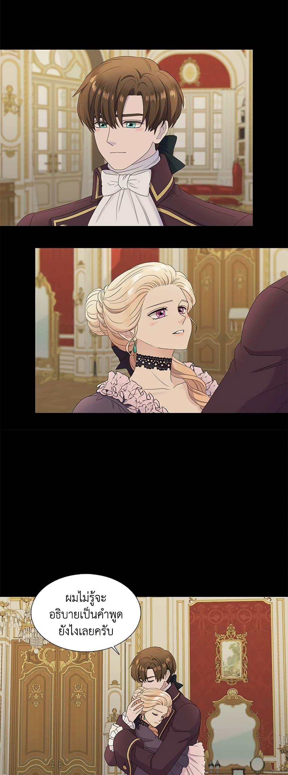 Manga-lc-com อ่านมังงะ อ่านการ์ตูน ออนไลน์ ฟรี Birth of a Villainess ตอนที่ 1 2 3 4 5 6 7 8 9 10 11 12 13 14 ฟรี ไม่มีโฆษณา Manga-lc - อ่าน มังงะ อ่าน การ์ตูน ออนไลน์ อ่านมังงะ ฟรี