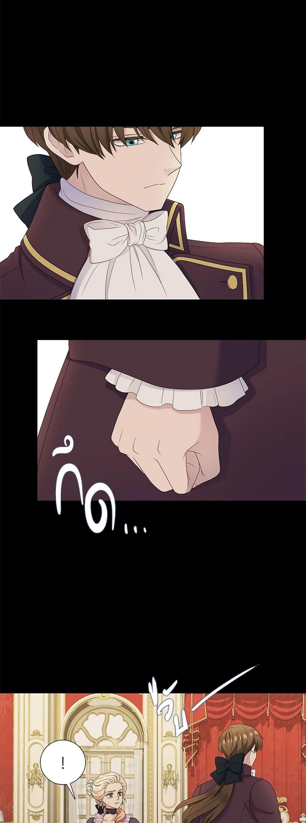 Manga-lc-com อ่านมังงะ อ่านการ์ตูน ออนไลน์ ฟรี Birth of a Villainess ตอนที่ 1 2 3 4 5 6 7 8 9 10 11 12 13 14 ฟรี ไม่มีโฆษณา Manga-lc - อ่าน มังงะ อ่าน การ์ตูน ออนไลน์ อ่านมังงะ ฟรี