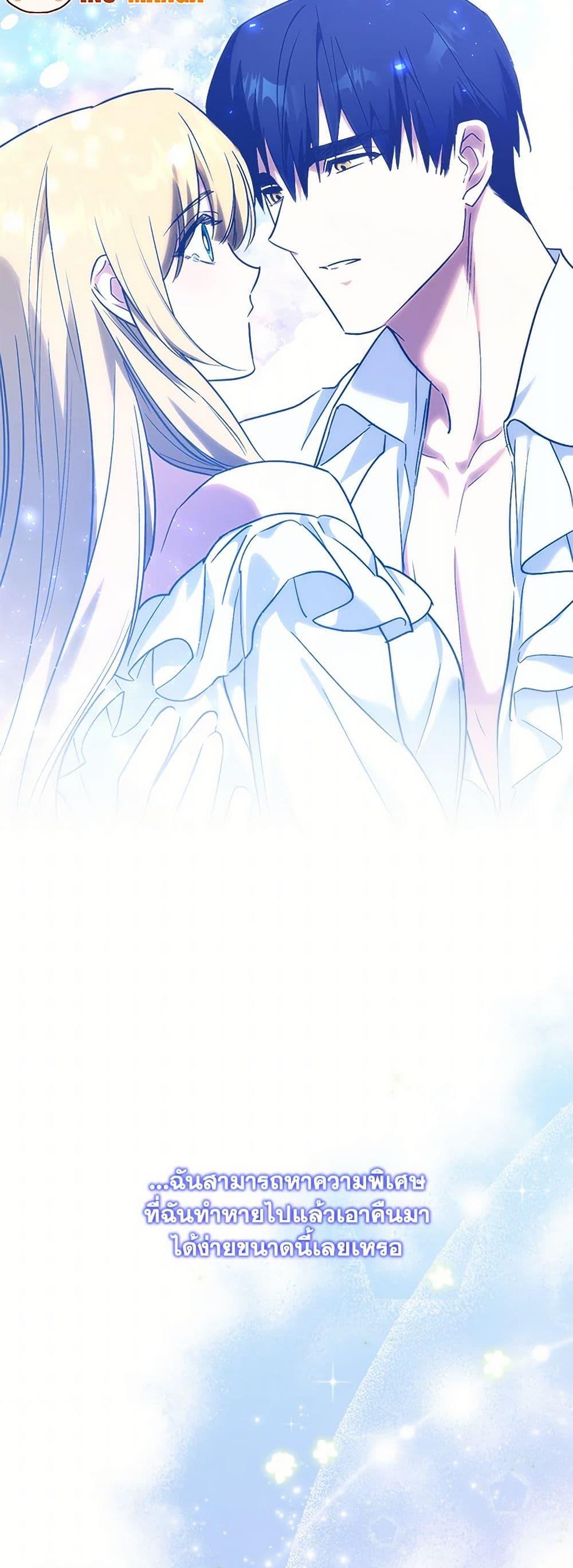 Manga-lc-com อ่านมังงะ อ่านการ์ตูน ออนไลน์ ฟรี Who Knew Dragons Could Be This Cute ตอนที่ 1 2 3 4 5 6 7 8 9 10 11 12 13 14 ฟรี ไม่มีโฆษณา Manga-lc - อ่าน มังงะ อ่าน การ์ตูน ออนไลน์ อ่านมังงะ ฟรี