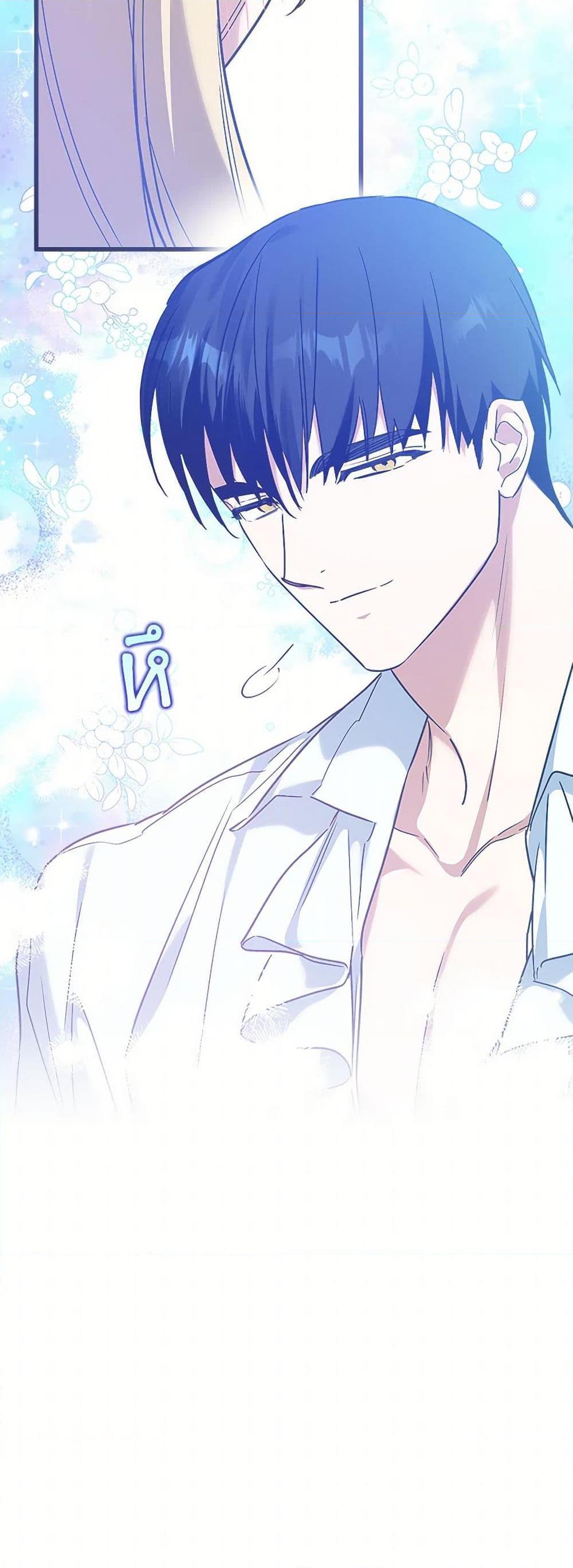 Manga-lc-com อ่านมังงะ อ่านการ์ตูน ออนไลน์ ฟรี Who Knew Dragons Could Be This Cute ตอนที่ 1 2 3 4 5 6 7 8 9 10 11 12 13 14 ฟรี ไม่มีโฆษณา Manga-lc - อ่าน มังงะ อ่าน การ์ตูน ออนไลน์ อ่านมังงะ ฟรี