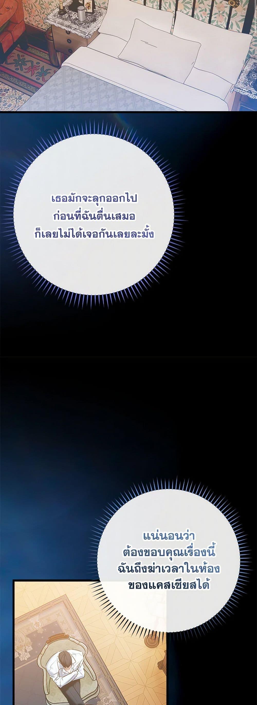 Manga-lc-com อ่านมังงะ อ่านการ์ตูน ออนไลน์ ฟรี Who Knew Dragons Could Be This Cute ตอนที่ 1 2 3 4 5 6 7 8 9 10 11 12 13 14 ฟรี ไม่มีโฆษณา Manga-lc - อ่าน มังงะ อ่าน การ์ตูน ออนไลน์ อ่านมังงะ ฟรี