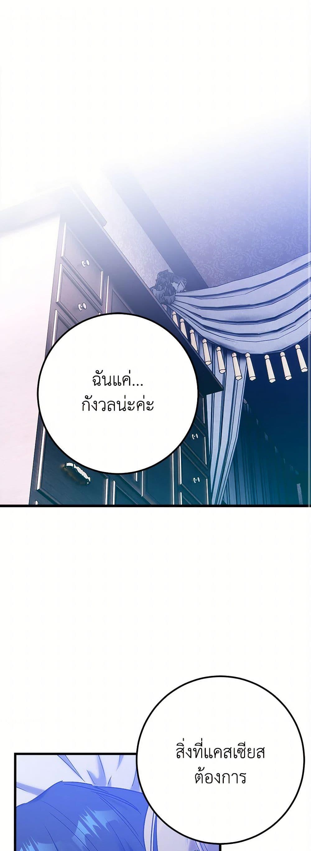 Manga-lc-com อ่านมังงะ อ่านการ์ตูน ออนไลน์ ฟรี Who Knew Dragons Could Be This Cute ตอนที่ 1 2 3 4 5 6 7 8 9 10 11 12 13 14 ฟรี ไม่มีโฆษณา Manga-lc - อ่าน มังงะ อ่าน การ์ตูน ออนไลน์ อ่านมังงะ ฟรี