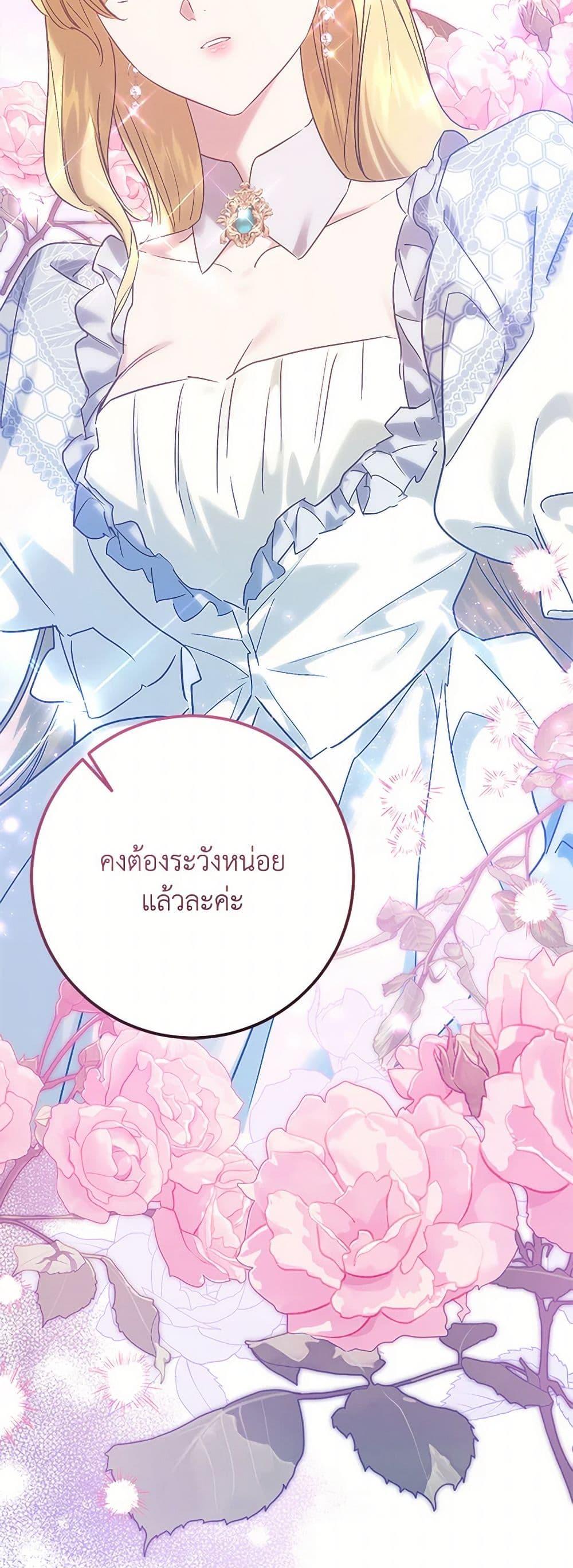 Manga-lc-com อ่านมังงะ อ่านการ์ตูน ออนไลน์ ฟรี Who Knew Dragons Could Be This Cute ตอนที่ 1 2 3 4 5 6 7 8 9 10 11 12 13 14 ฟรี ไม่มีโฆษณา Manga-lc - อ่าน มังงะ อ่าน การ์ตูน ออนไลน์ อ่านมังงะ ฟรี