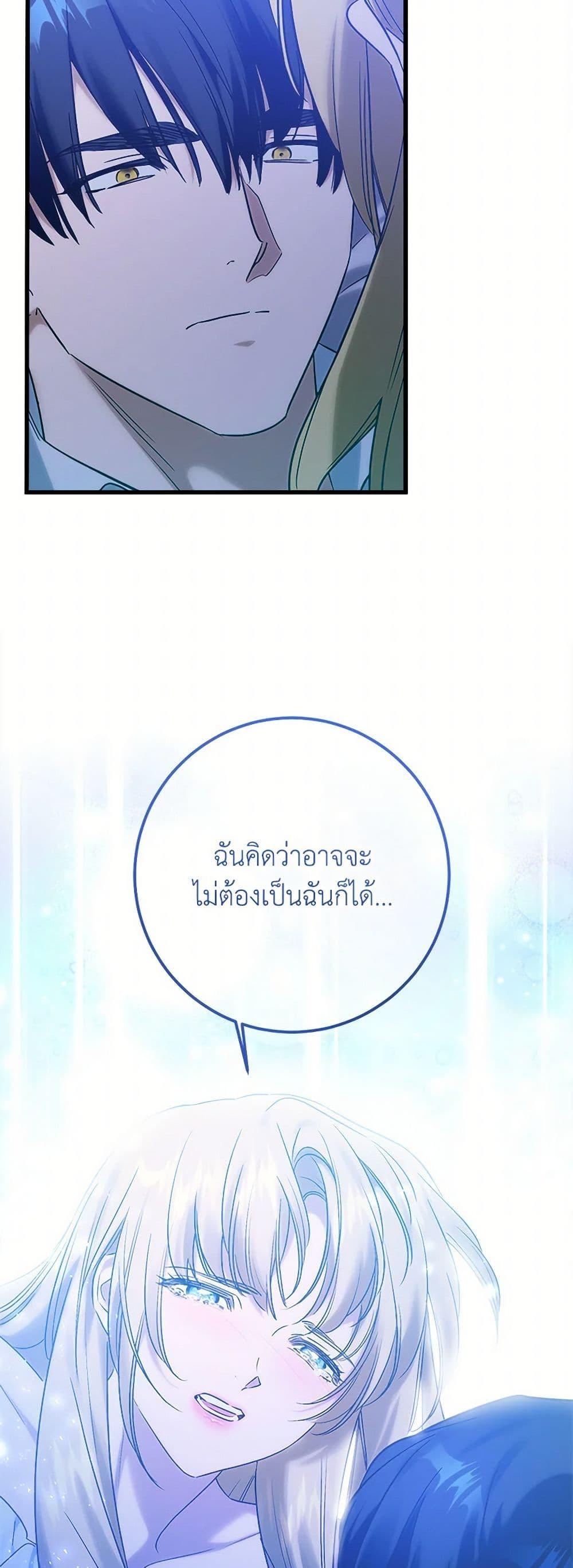 Manga-lc-com อ่านมังงะ อ่านการ์ตูน ออนไลน์ ฟรี Who Knew Dragons Could Be This Cute ตอนที่ 1 2 3 4 5 6 7 8 9 10 11 12 13 14 ฟรี ไม่มีโฆษณา Manga-lc - อ่าน มังงะ อ่าน การ์ตูน ออนไลน์ อ่านมังงะ ฟรี