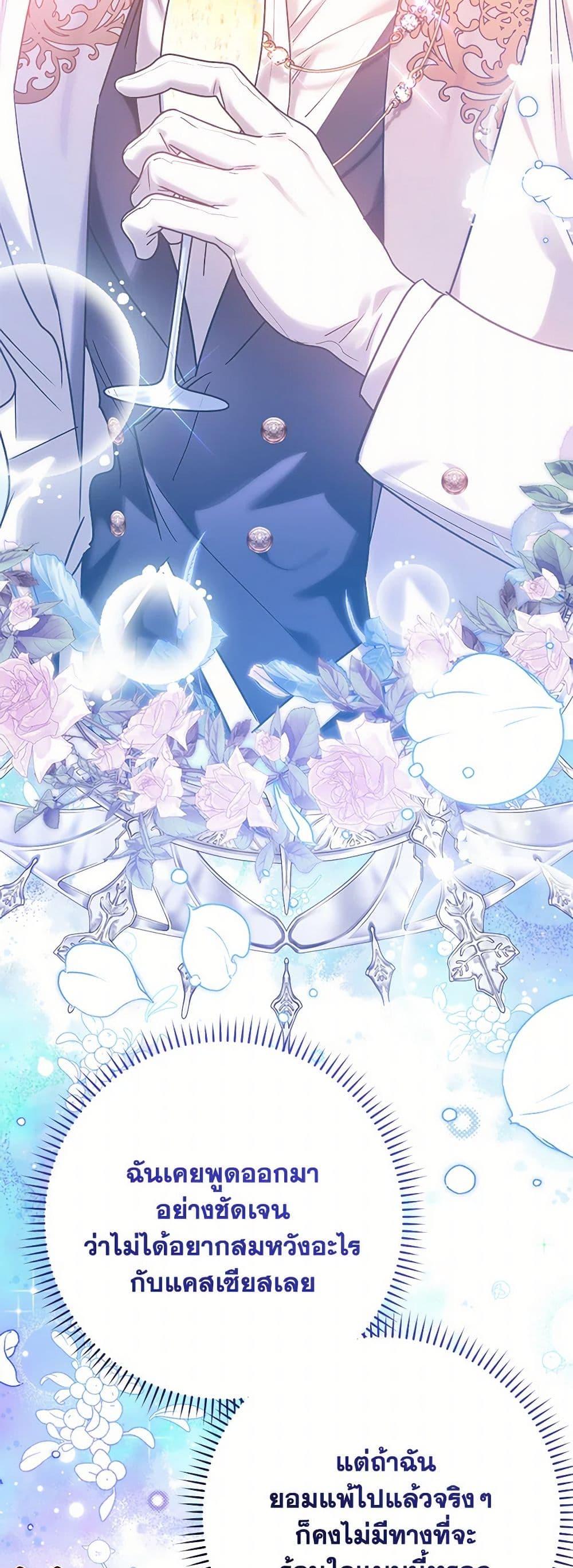 Manga-lc-com อ่านมังงะ อ่านการ์ตูน ออนไลน์ ฟรี Who Knew Dragons Could Be This Cute ตอนที่ 1 2 3 4 5 6 7 8 9 10 11 12 13 14 ฟรี ไม่มีโฆษณา Manga-lc - อ่าน มังงะ อ่าน การ์ตูน ออนไลน์ อ่านมังงะ ฟรี