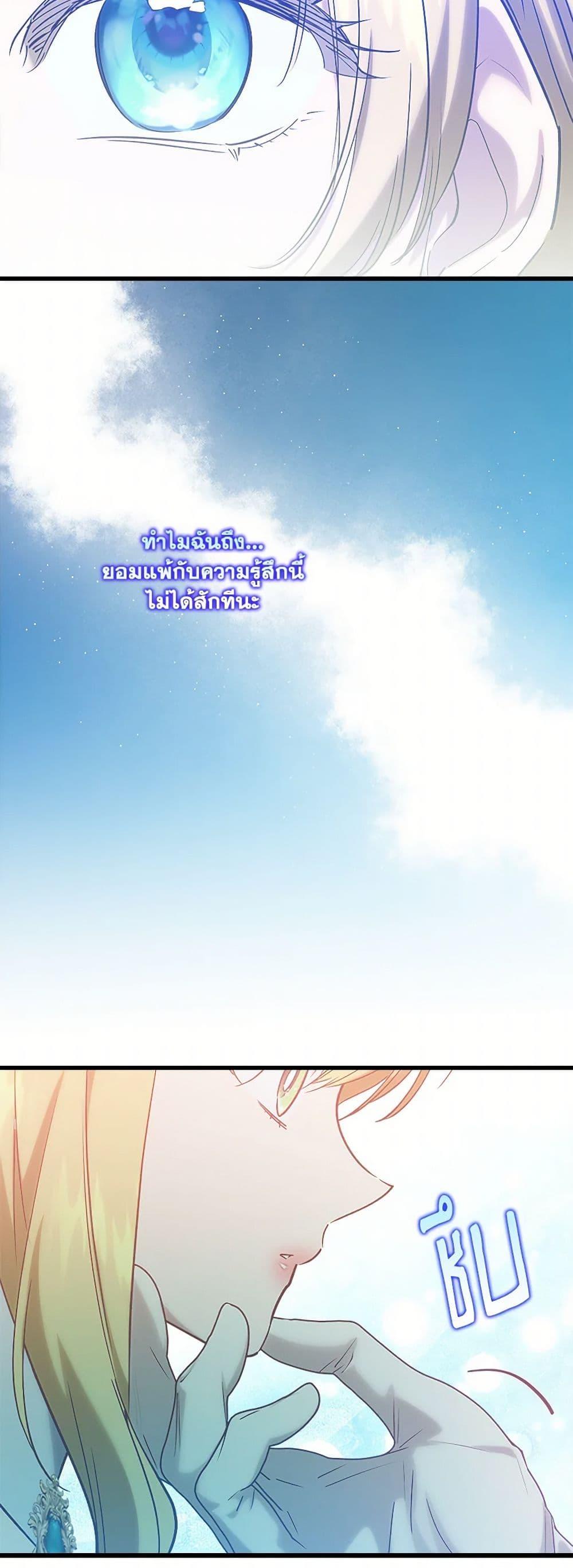 Manga-lc-com อ่านมังงะ อ่านการ์ตูน ออนไลน์ ฟรี Who Knew Dragons Could Be This Cute ตอนที่ 1 2 3 4 5 6 7 8 9 10 11 12 13 14 ฟรี ไม่มีโฆษณา Manga-lc - อ่าน มังงะ อ่าน การ์ตูน ออนไลน์ อ่านมังงะ ฟรี