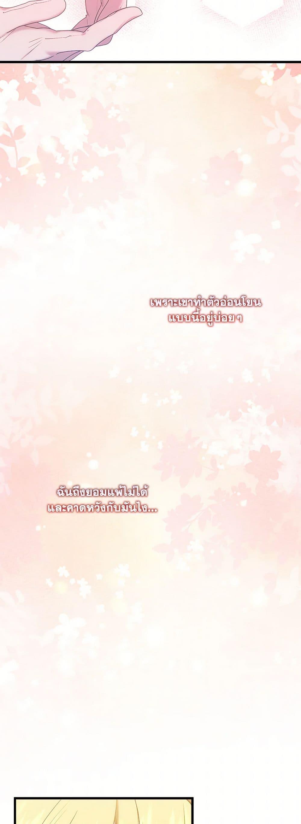 Manga-lc-com อ่านมังงะ อ่านการ์ตูน ออนไลน์ ฟรี Who Knew Dragons Could Be This Cute ตอนที่ 1 2 3 4 5 6 7 8 9 10 11 12 13 14 ฟรี ไม่มีโฆษณา Manga-lc - อ่าน มังงะ อ่าน การ์ตูน ออนไลน์ อ่านมังงะ ฟรี