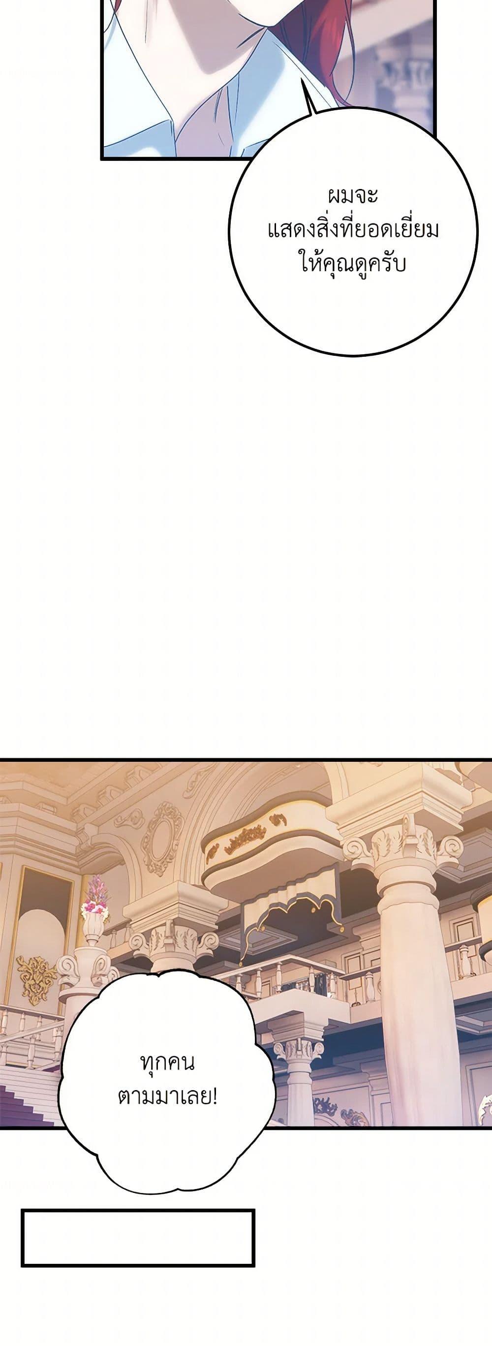 Manga-lc-com อ่านมังงะ อ่านการ์ตูน ออนไลน์ ฟรี Who Knew Dragons Could Be This Cute ตอนที่ 1 2 3 4 5 6 7 8 9 10 11 12 13 14 ฟรี ไม่มีโฆษณา Manga-lc - อ่าน มังงะ อ่าน การ์ตูน ออนไลน์ อ่านมังงะ ฟรี