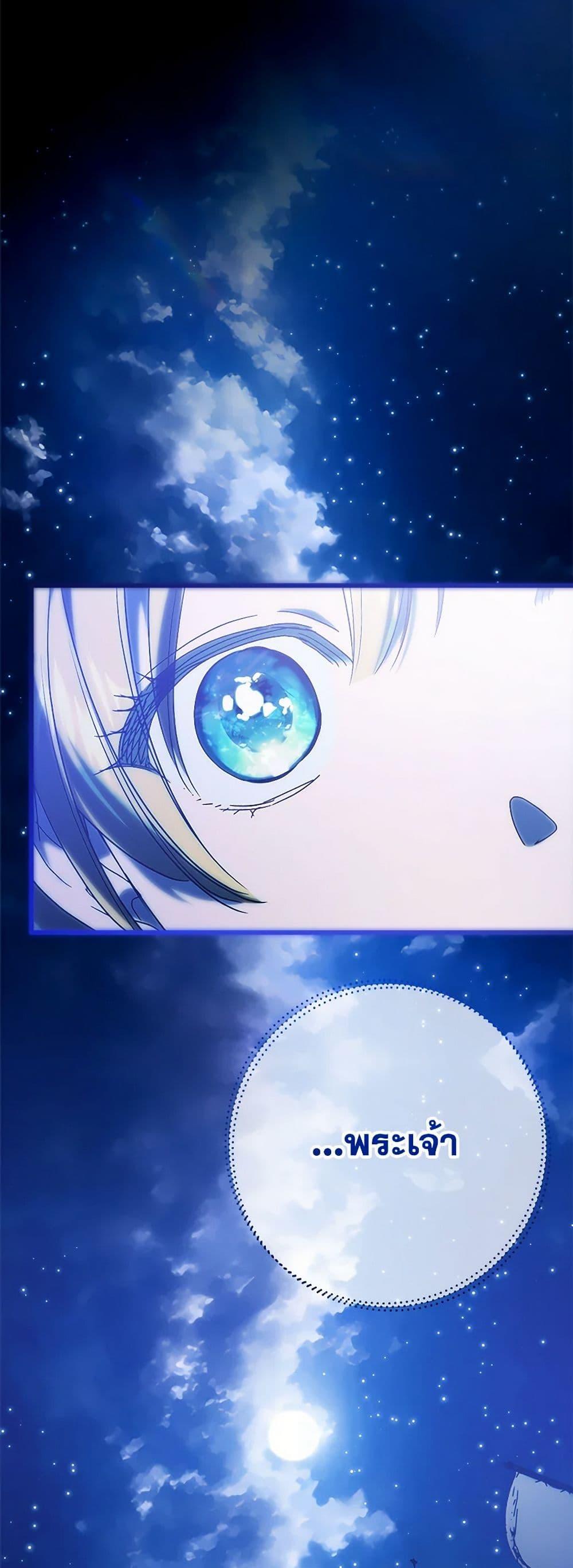 Manga-lc-com อ่านมังงะ อ่านการ์ตูน ออนไลน์ ฟรี Who Knew Dragons Could Be This Cute ตอนที่ 1 2 3 4 5 6 7 8 9 10 11 12 13 14 ฟรี ไม่มีโฆษณา Manga-lc - อ่าน มังงะ อ่าน การ์ตูน ออนไลน์ อ่านมังงะ ฟรี