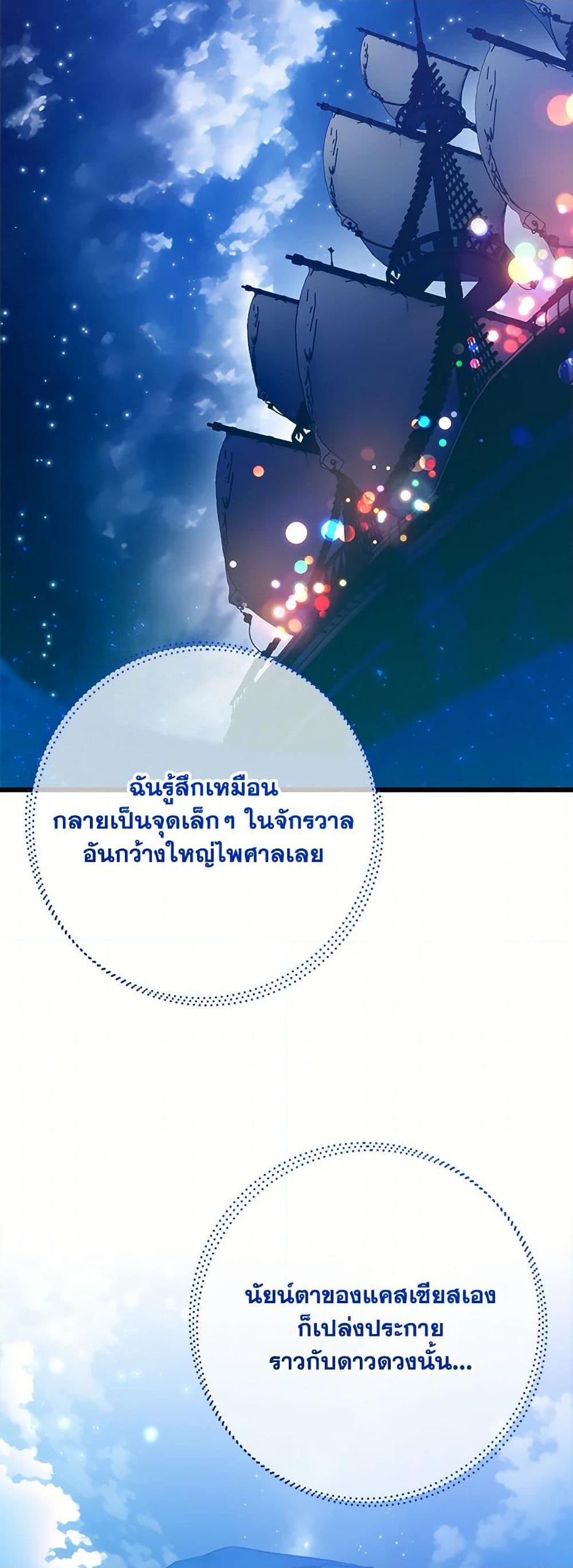 Manga-lc-com อ่านมังงะ อ่านการ์ตูน ออนไลน์ ฟรี Who Knew Dragons Could Be This Cute ตอนที่ 1 2 3 4 5 6 7 8 9 10 11 12 13 14 ฟรี ไม่มีโฆษณา Manga-lc - อ่าน มังงะ อ่าน การ์ตูน ออนไลน์ อ่านมังงะ ฟรี