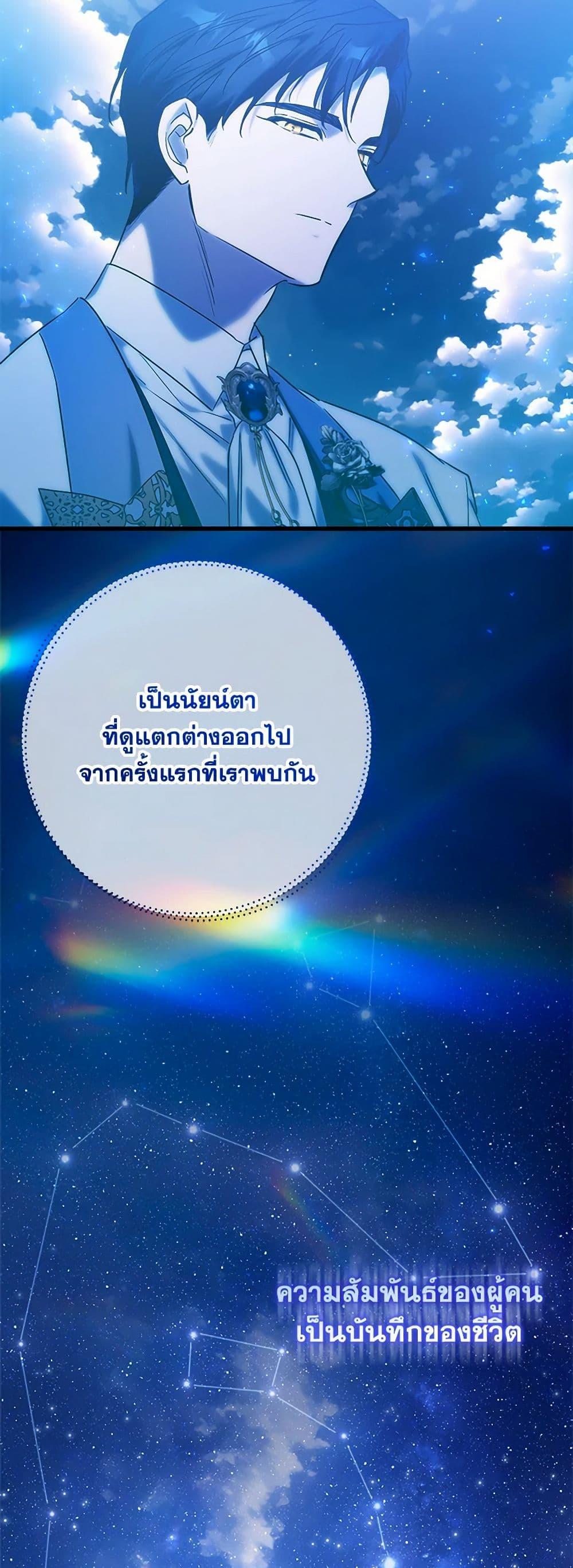 Manga-lc-com อ่านมังงะ อ่านการ์ตูน ออนไลน์ ฟรี Who Knew Dragons Could Be This Cute ตอนที่ 1 2 3 4 5 6 7 8 9 10 11 12 13 14 ฟรี ไม่มีโฆษณา Manga-lc - อ่าน มังงะ อ่าน การ์ตูน ออนไลน์ อ่านมังงะ ฟรี