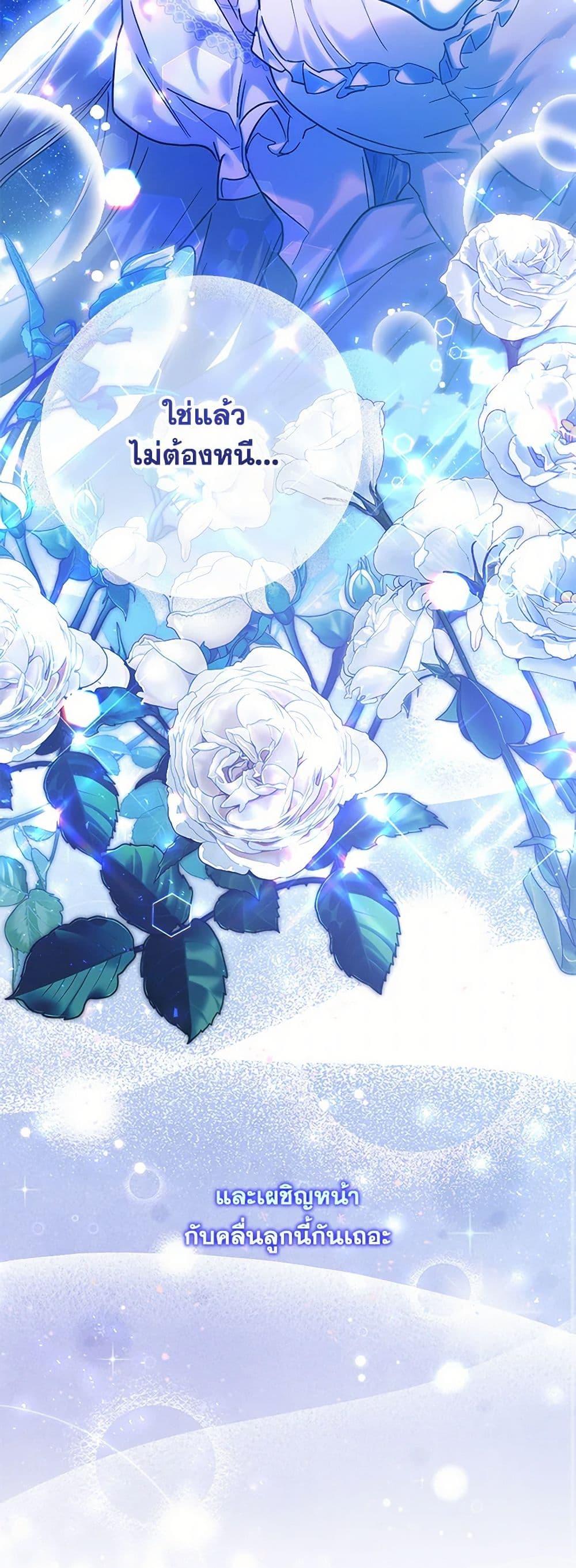 Manga-lc-com อ่านมังงะ อ่านการ์ตูน ออนไลน์ ฟรี Who Knew Dragons Could Be This Cute ตอนที่ 1 2 3 4 5 6 7 8 9 10 11 12 13 14 ฟรี ไม่มีโฆษณา Manga-lc - อ่าน มังงะ อ่าน การ์ตูน ออนไลน์ อ่านมังงะ ฟรี