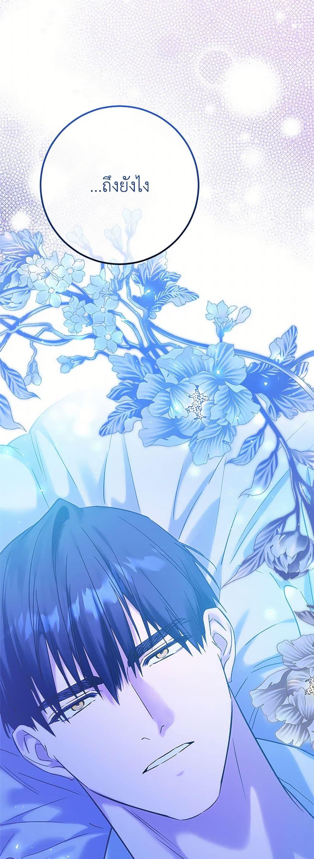 Manga-lc-com อ่านมังงะ อ่านการ์ตูน ออนไลน์ ฟรี Who Knew Dragons Could Be This Cute ตอนที่ 1 2 3 4 5 6 7 8 9 10 11 12 13 14 ฟรี ไม่มีโฆษณา Manga-lc - อ่าน มังงะ อ่าน การ์ตูน ออนไลน์ อ่านมังงะ ฟรี